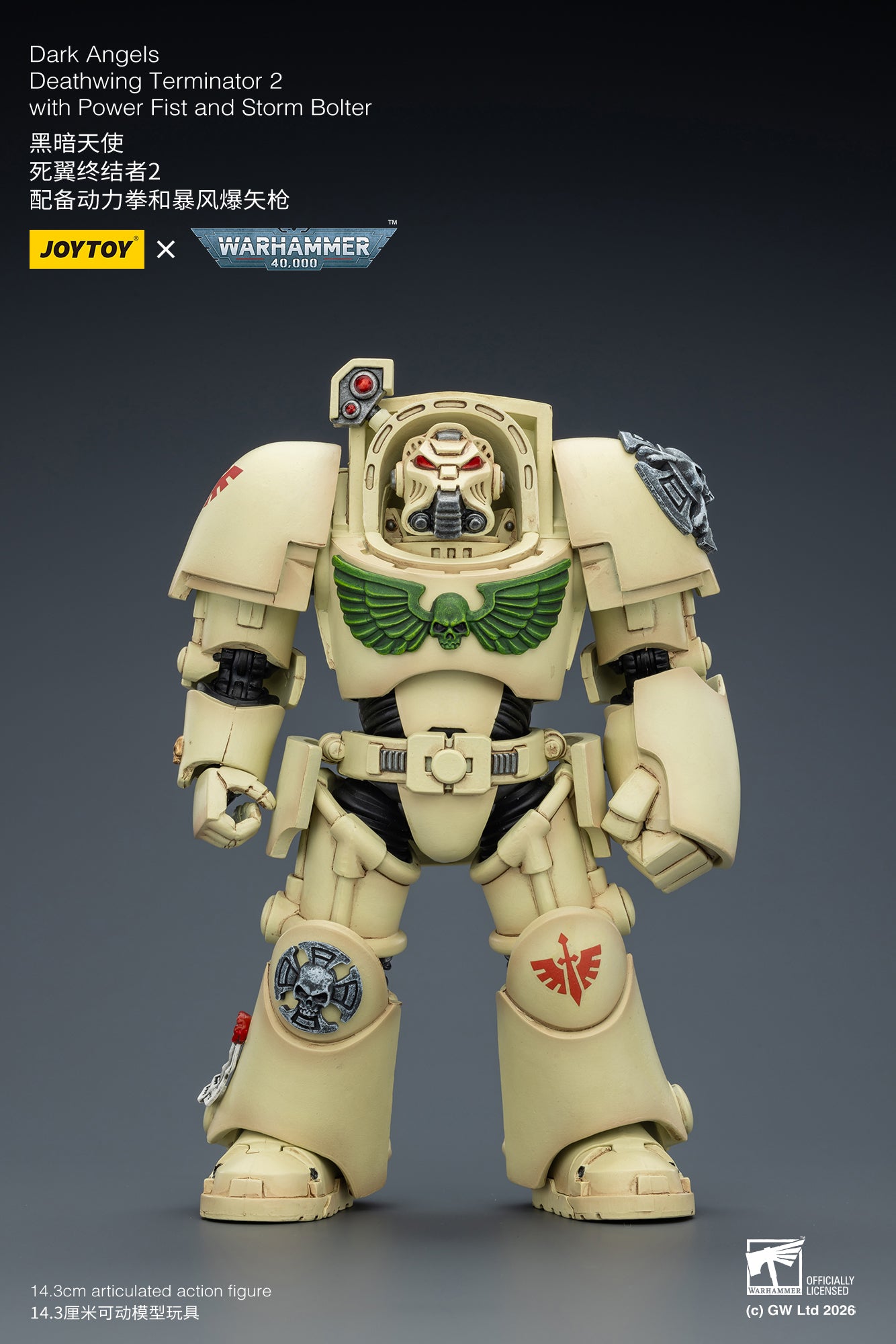 (Pre-Order) Warhammer 40k Dark Angels Deathwing Terminator 2 with Power Fist and Storm Bolter