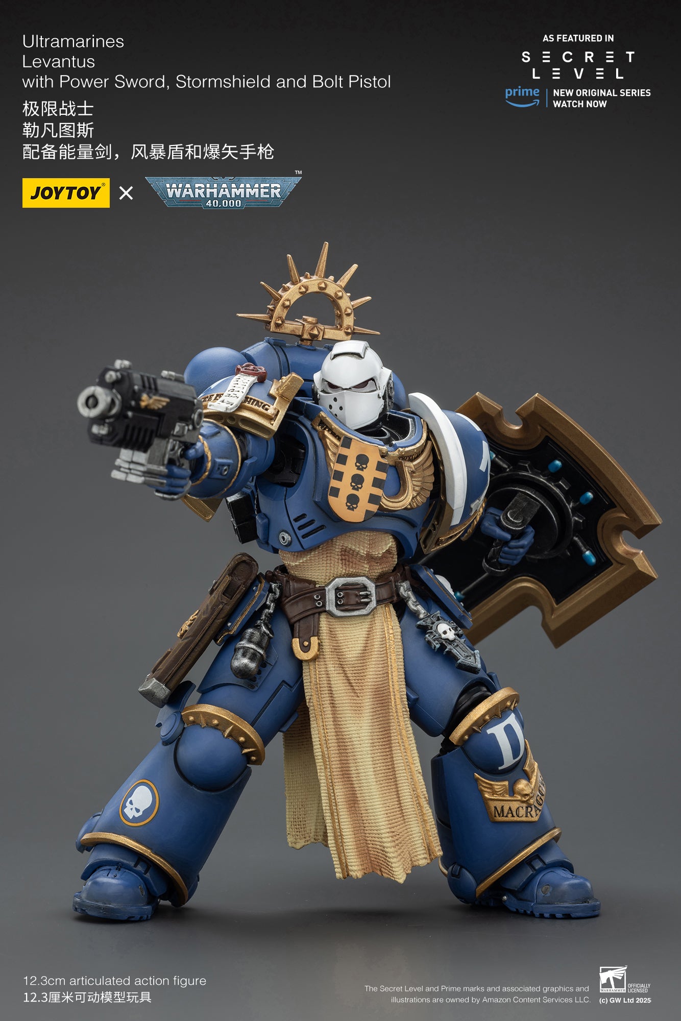 JOY TOY Warhammer 40k Ultramarines Levantus with Power Sword, Stormshield and Bolt Pistol