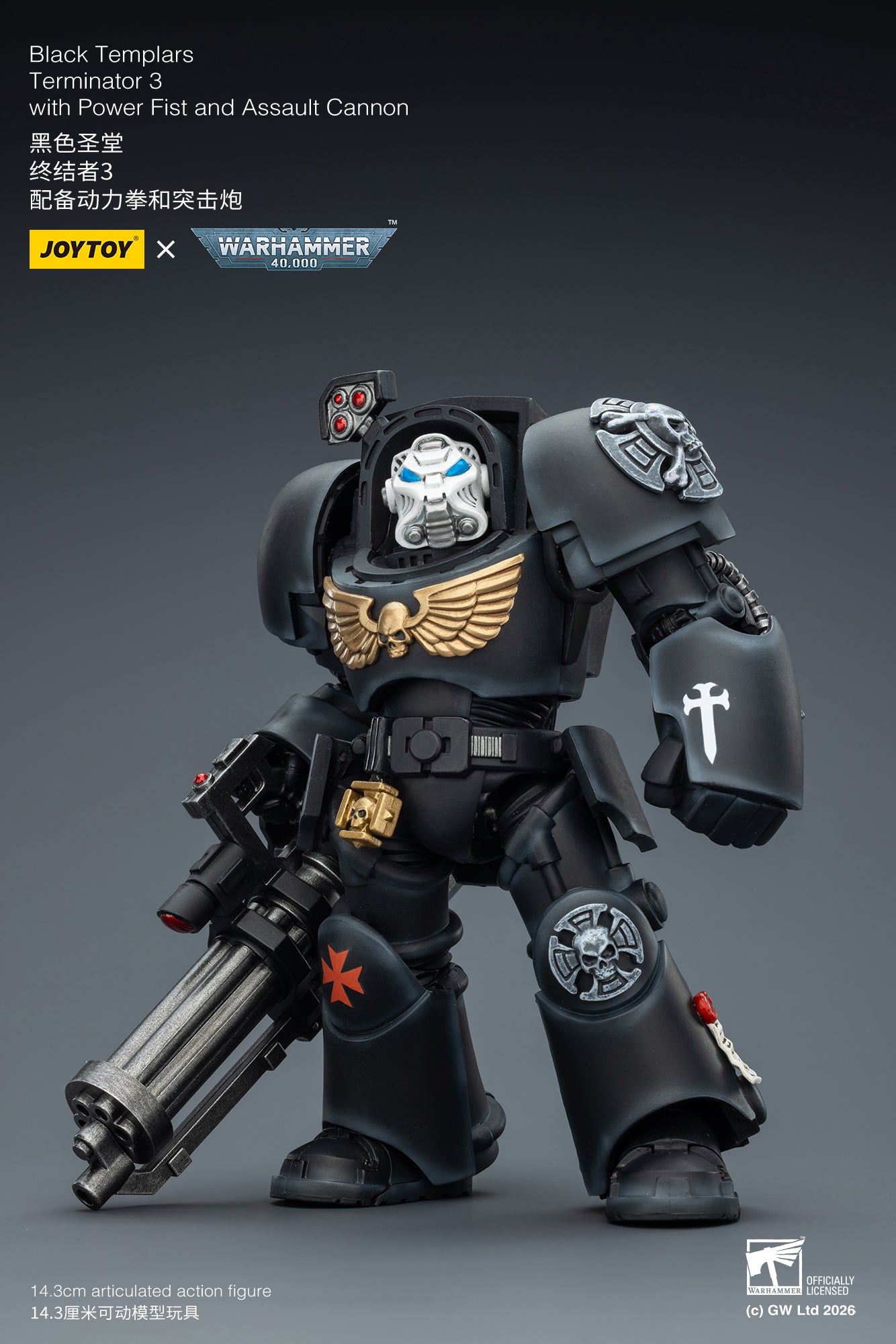 (Pre-Order) Warhammer 40k Black Templars Terminator 3 with Power Fist and Assault Cannon