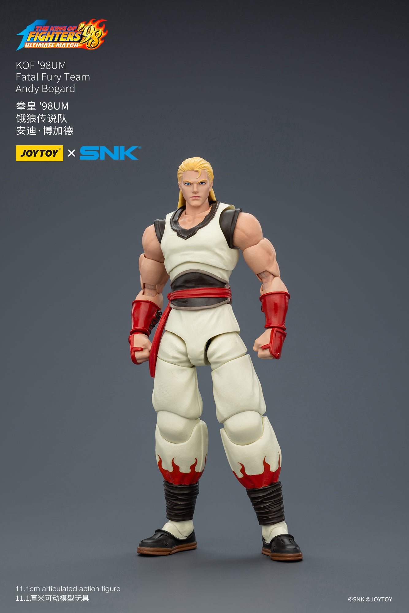 (Pre-Order) Joy Toy KOF 98UM Fatal Fury Team Andy Bogard