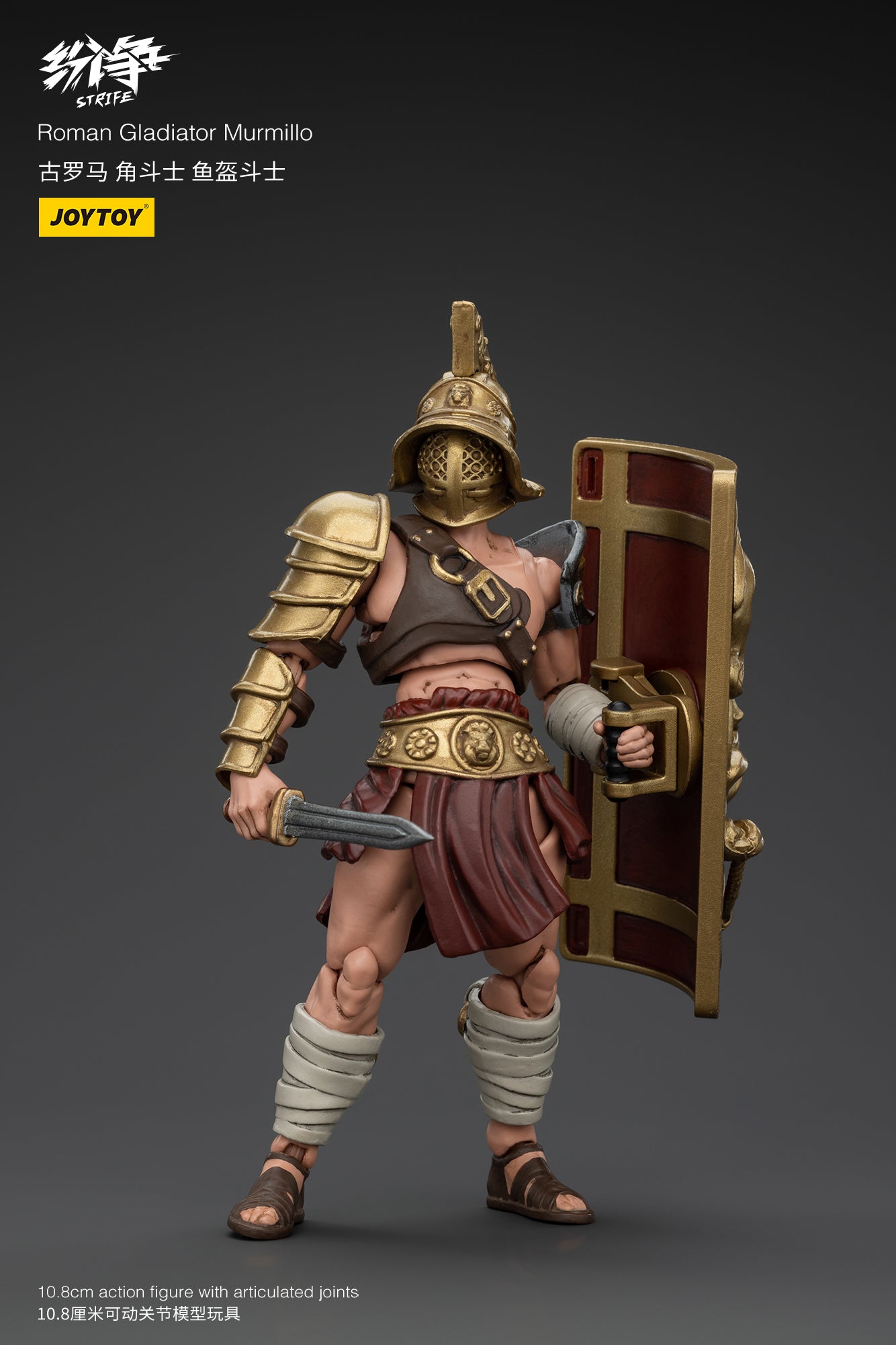 (Pre-Order) JOY TOY Roman Gladiator Murmillo