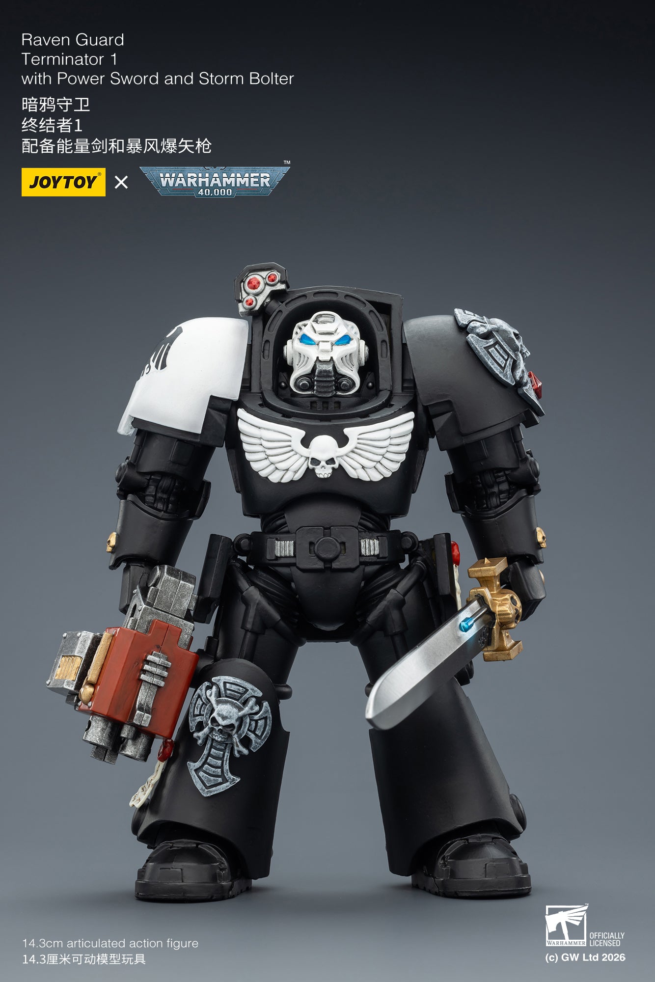 (Pre-Order) Warhammer 40k Raven Guard Terminator 1 with Power Sword and Storm Bolter