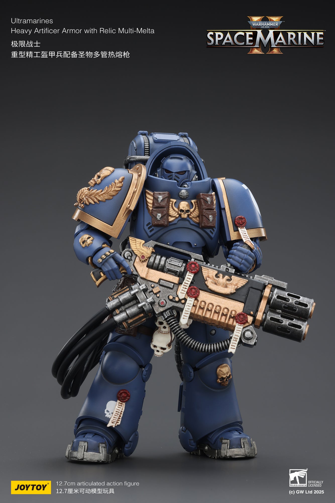 (Pre-Order) JOY TOY Warhammer 40k Ultramarines Heavy Artificer Armor with Relic Multi-Melta