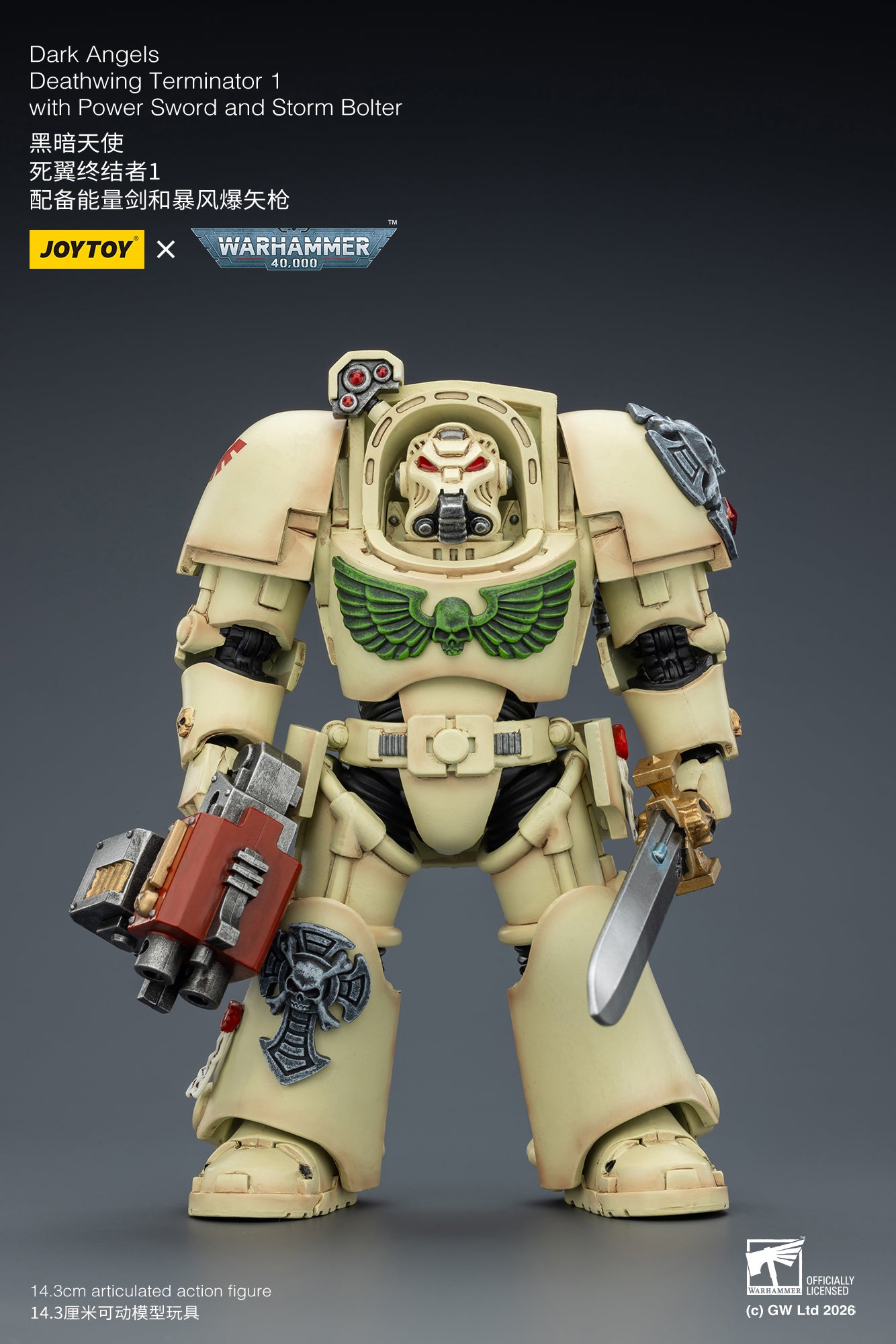 (Pre-Order) Warhammer 40k Dark Angels Deathwing Terminator 1 with Power Sword and Storm Bolter