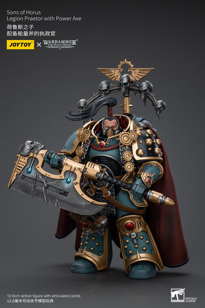 (Pre-Order) Warhammer The Horus Heresy Sons of Horus Legion Praetor with Power Axe (Reissue)