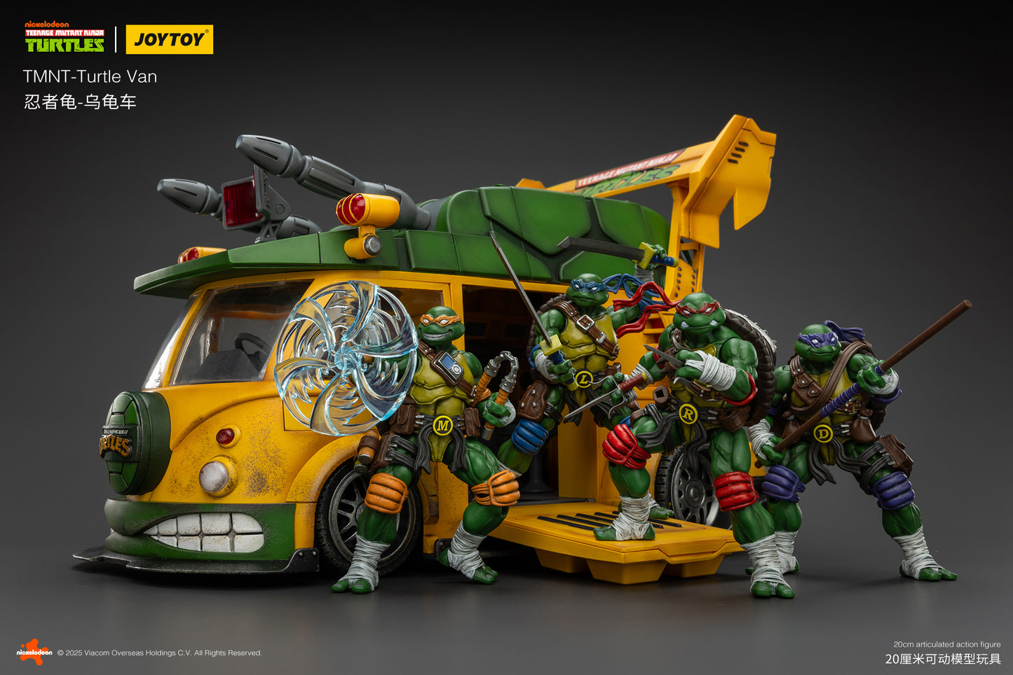 (Pre-Order) JOY TOY TMNT Turtle Van