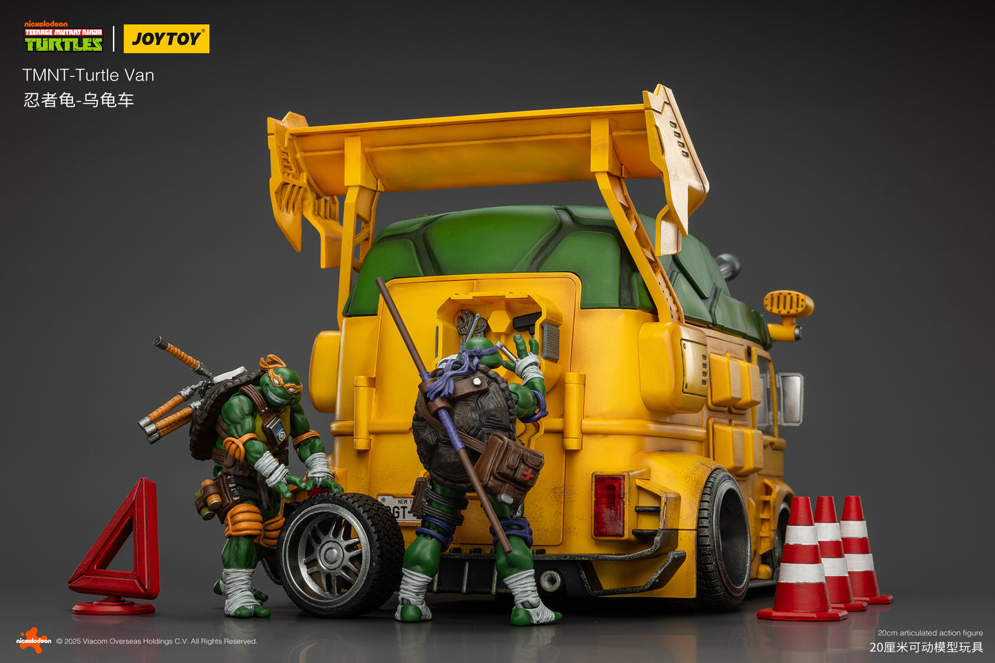 (Pre-Order) JOY TOY TMNT Turtle Van