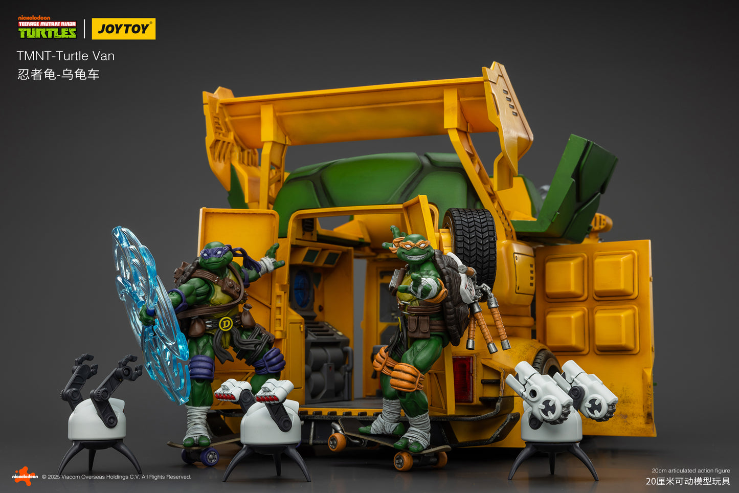 (Pre-Order) JOY TOY TMNT Turtle Van