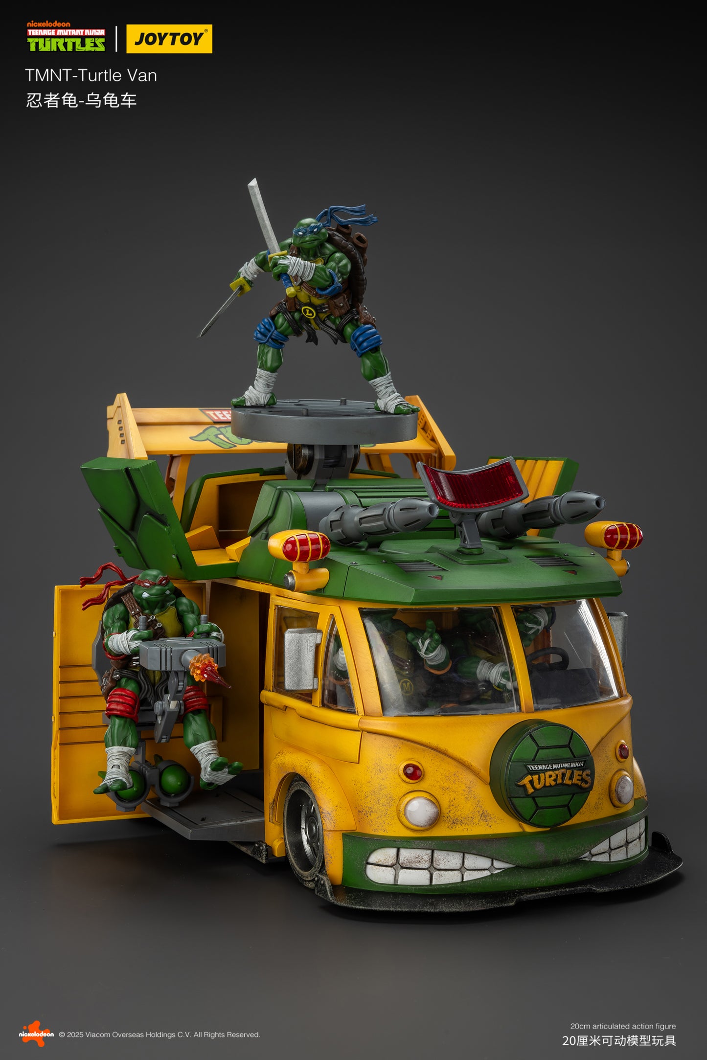 (Pre-Order) JOY TOY TMNT Turtle Van