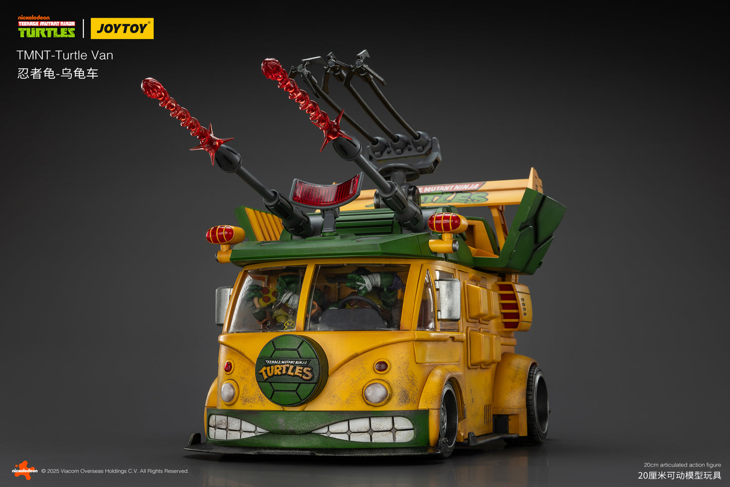 (Pre-Order) JOY TOY TMNT Turtle Van