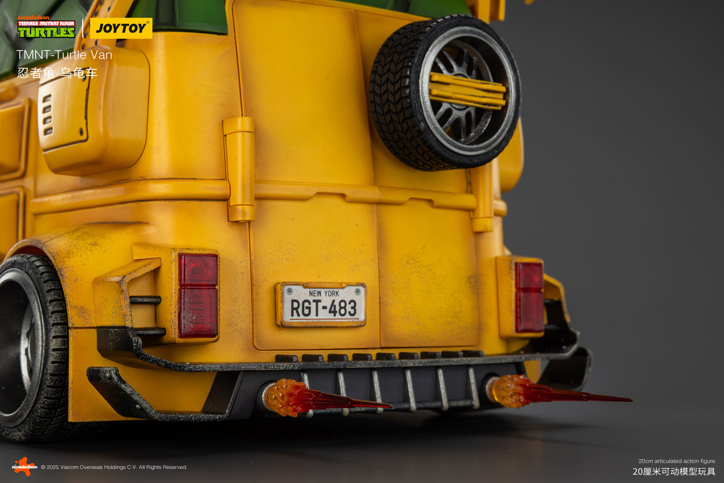 (Pre-Order) JOY TOY TMNT Turtle Van