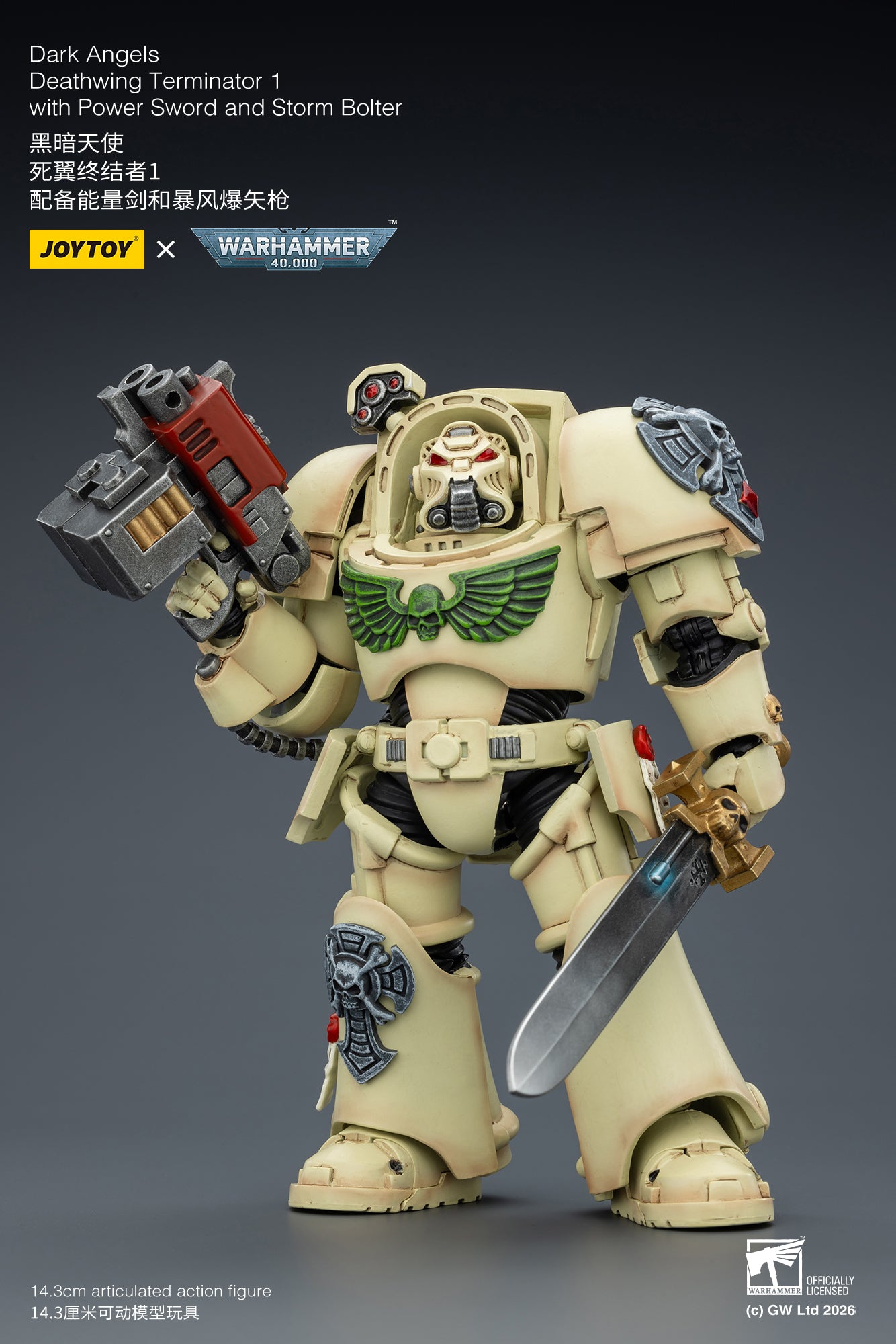 (Pre-Order) Warhammer 40k Dark Angels Deathwing Terminator 1 with Power Sword and Storm Bolter