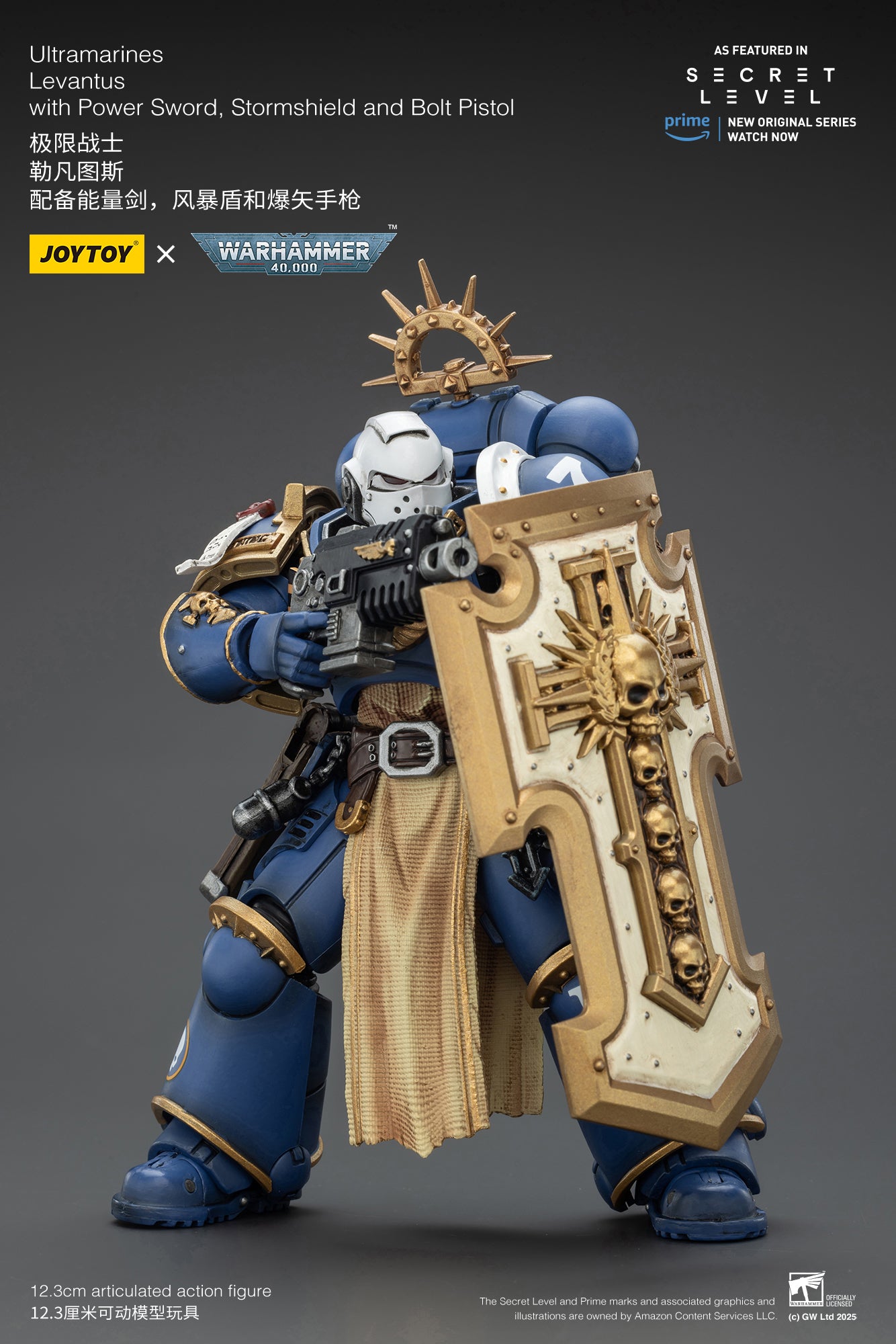 JOY TOY Warhammer 40k Ultramarines Levantus with Power Sword, Stormshield and Bolt Pistol