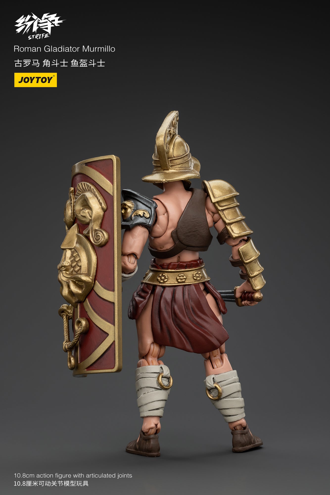 (Pre-Order) JOY TOY Roman Gladiator Murmillo