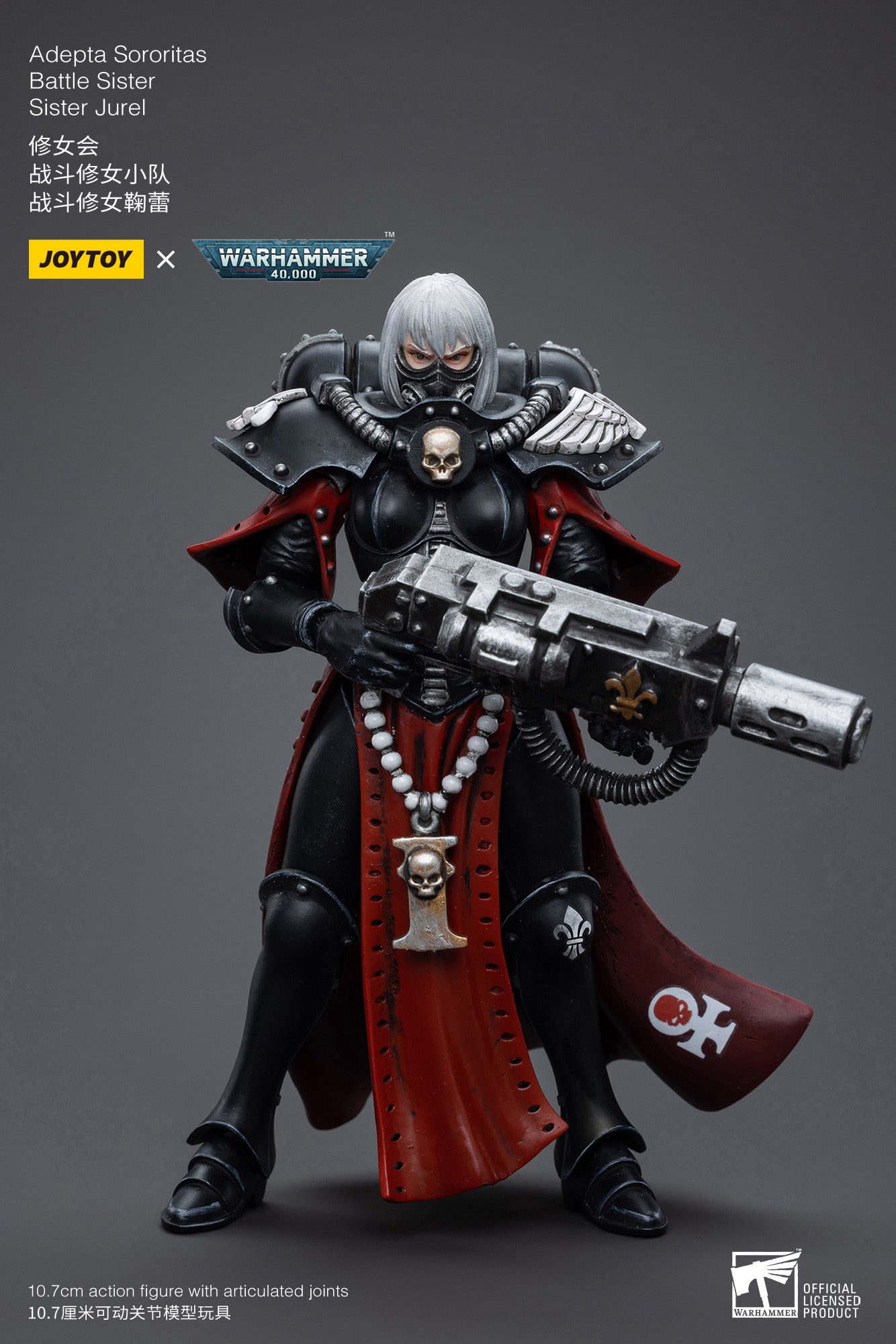 (Pre-Order) Warhammer 40k Adepta Sororitas Battle Sister Sister Jurel