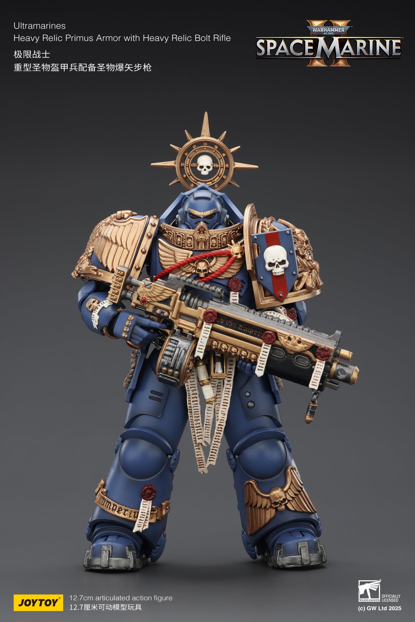 (Pre-Order) JOY TOY Warhammer 40k Ultramarines Heavy Relic Primus Armor with Heavy Relic Bolt Rifle
