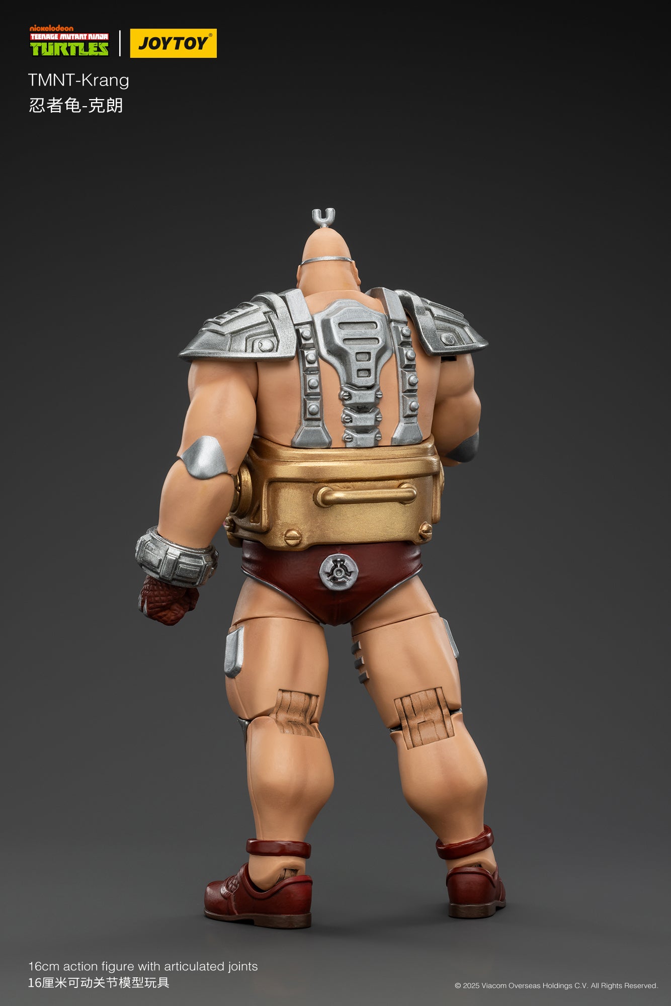 (Pre-Order) JOY TOY TMNT Krang