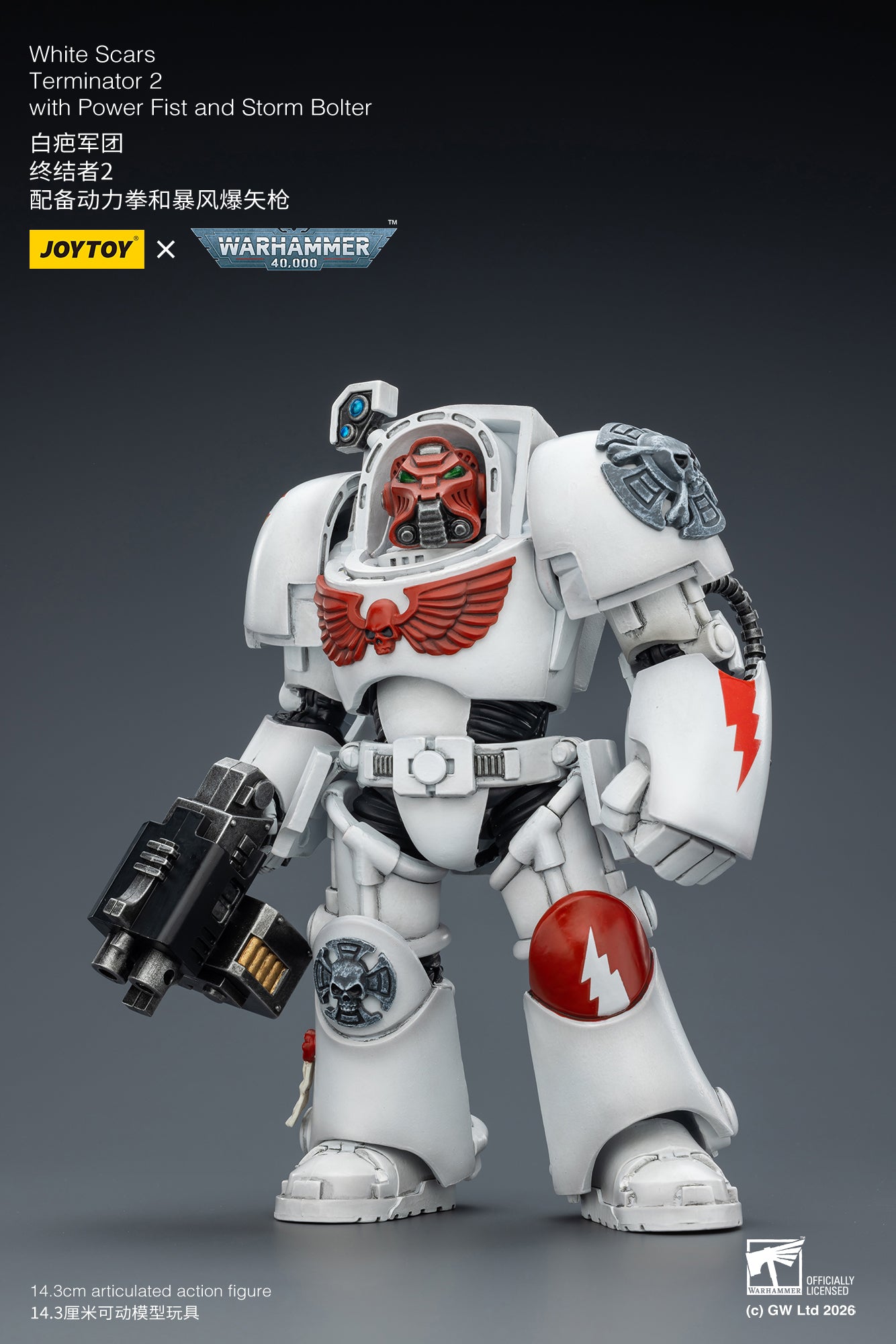 (Pre-Order) Warhammer 40k White Scars Terminator 2 with Power Fist and Storm Bolter