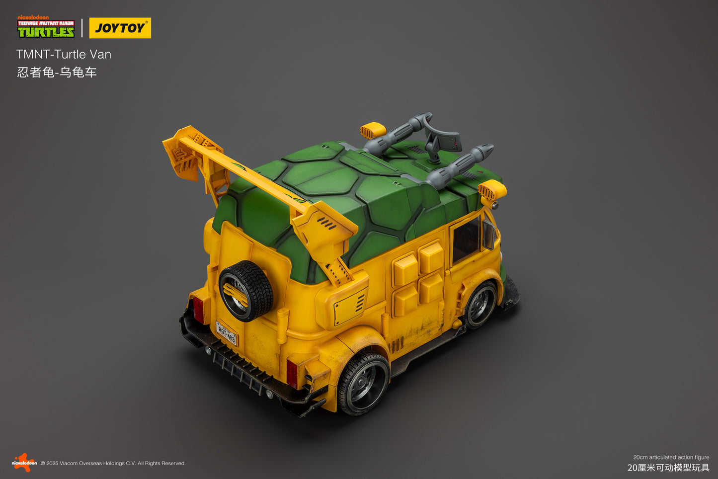 (Pre-Order) JOY TOY TMNT Turtle Van