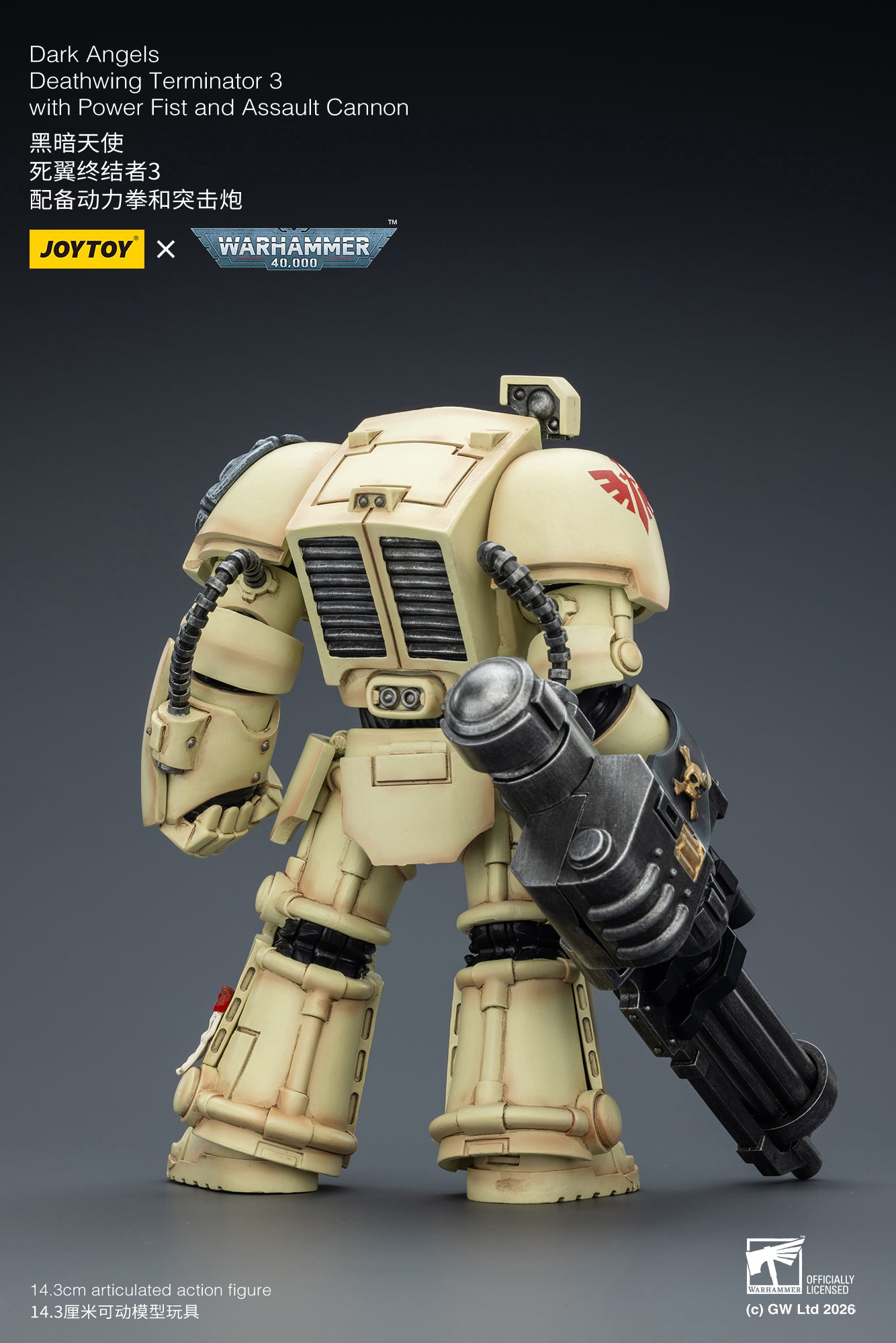 (Pre-Order) Warhammer 40k Dark Angels Deathwing Terminator 3 with Power Fist and Assault Cannon