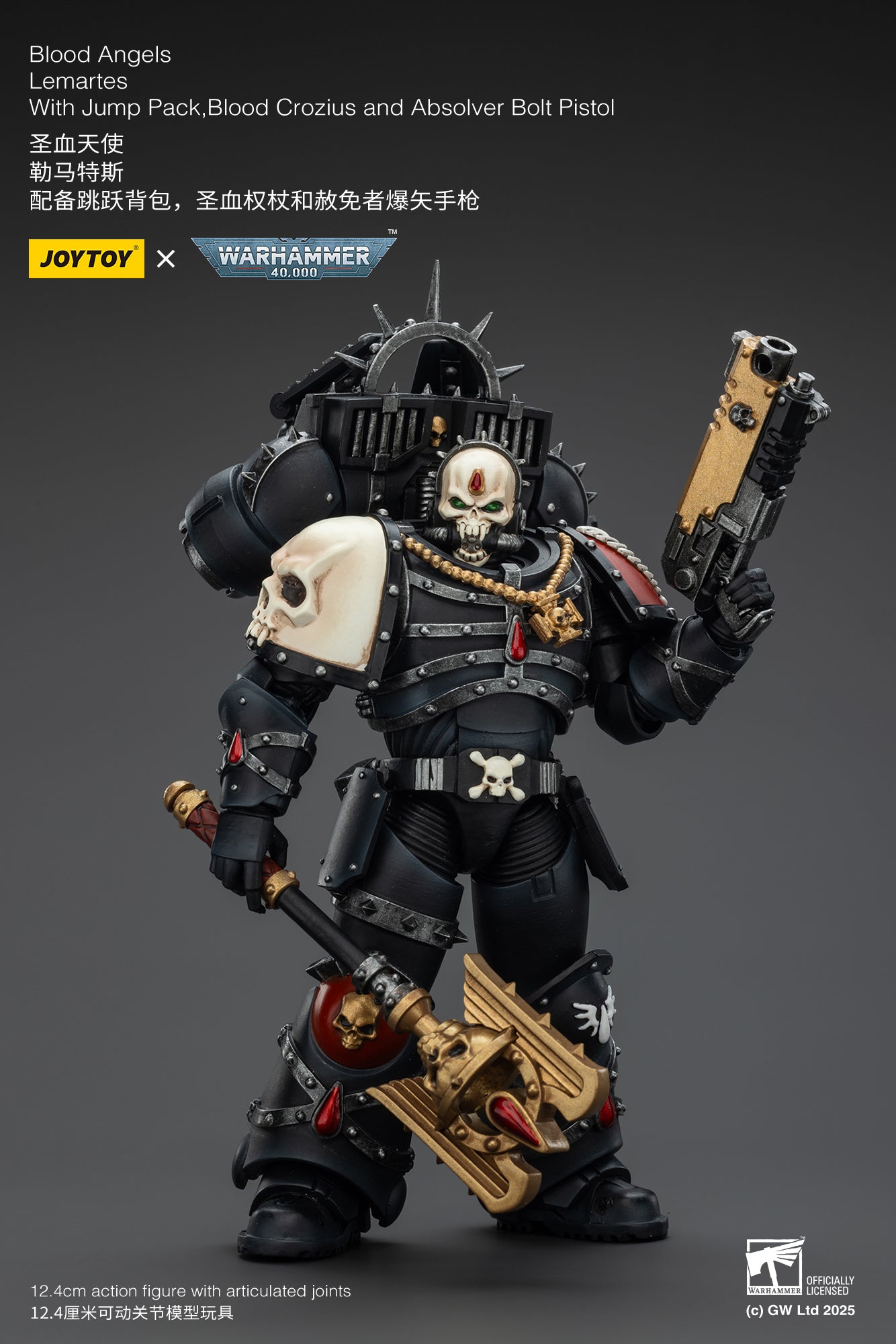 (Pre-Order) Warhammer 40k Blood Angels Lemartes With Jump Pack,Blood Crozius and Absolver Bolt Pistol