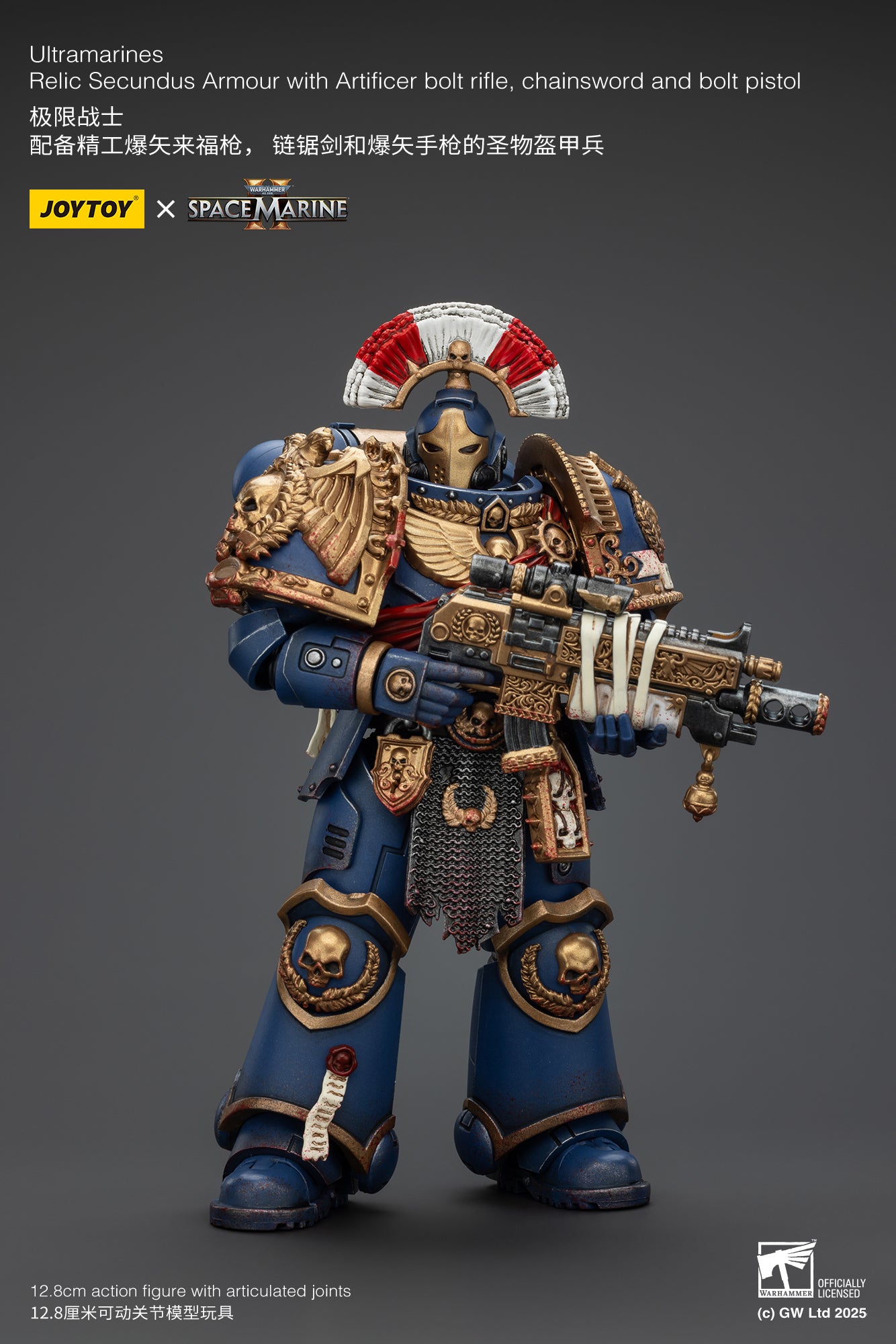 (Pre-Order) Warhammer 40k Ultramarines Relic Secundus Armour with Artificer bolt rifle, chainsword and bolt pistol