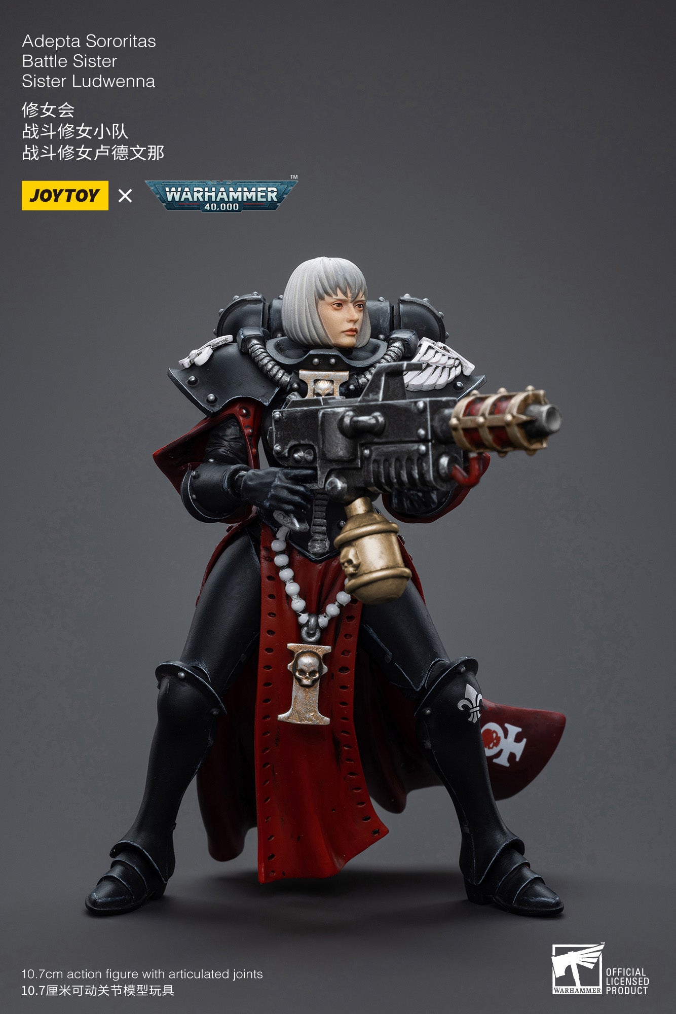 (Pre-Order) Warhammer 40k Adepta Sororitas Battle Sister Sister Ludwenna
