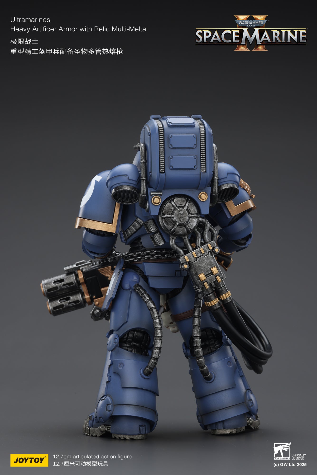 (Pre-Order) JOY TOY Warhammer 40k Ultramarines Heavy Artificer Armor with Relic Multi-Melta