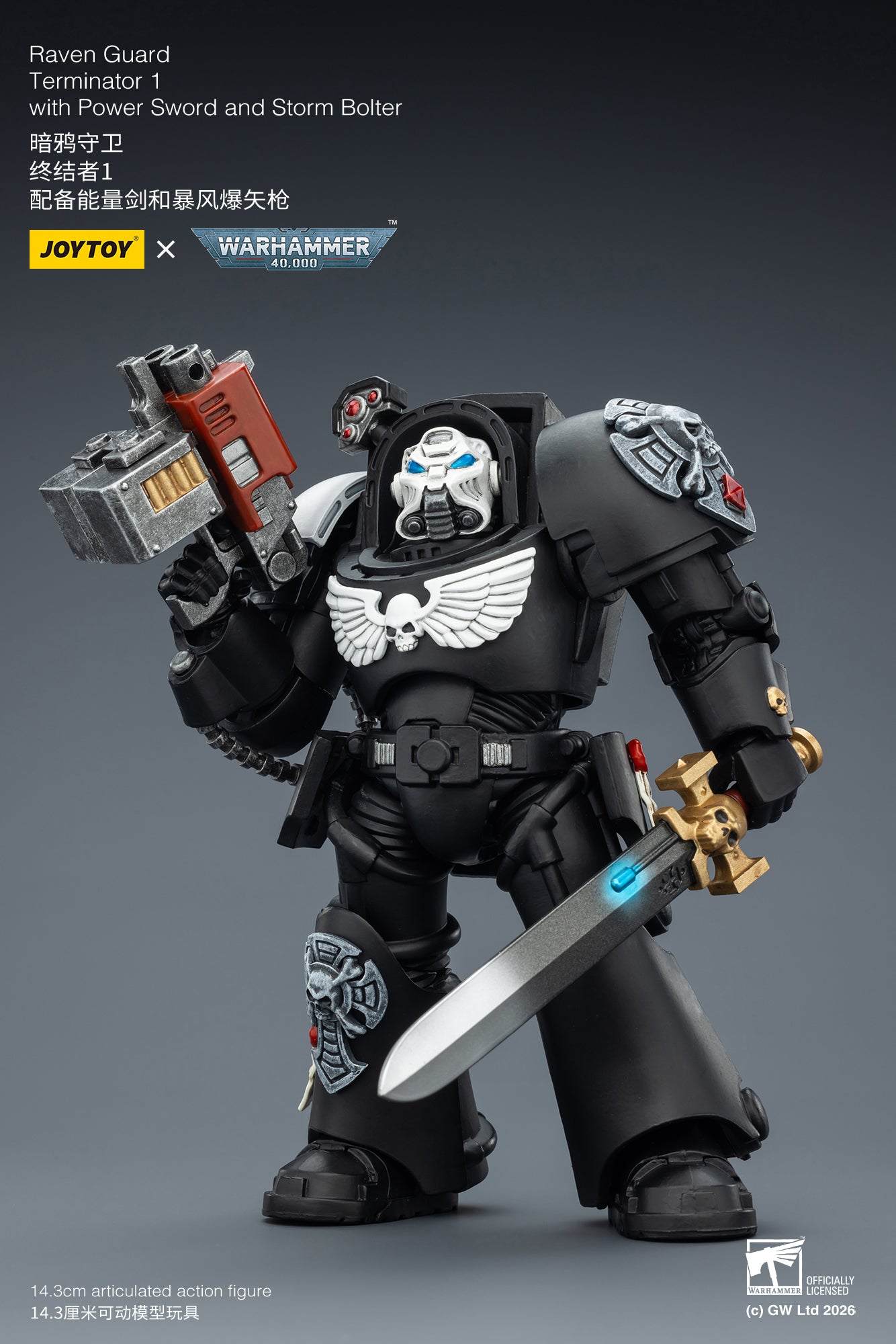 (Pre-Order) Warhammer 40k Raven Guard Terminator 1 with Power Sword and Storm Bolter