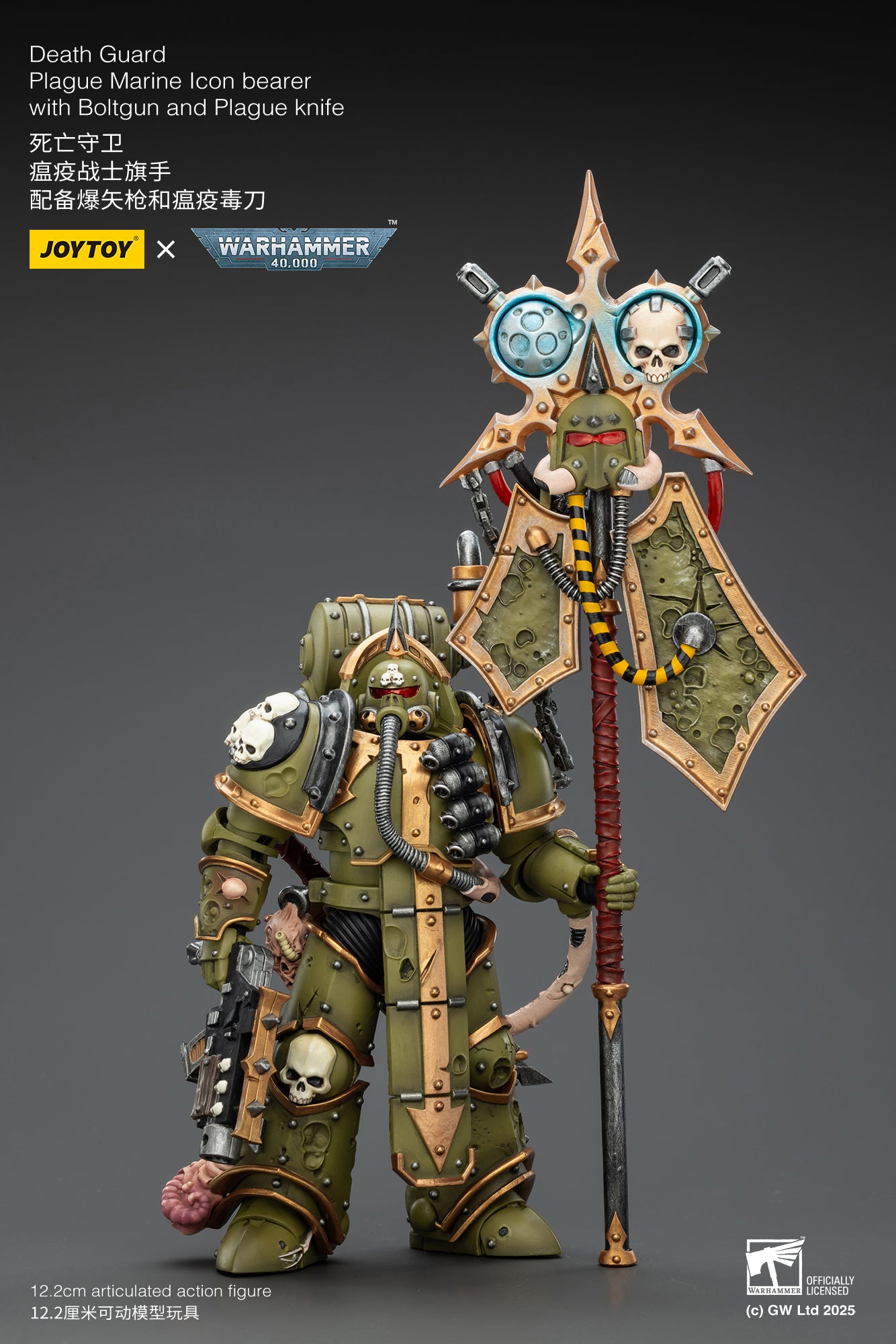 JOY TOY Warhammer 40k Death Guard Plague Marine Icon bearer with Boltgun and Plague knife