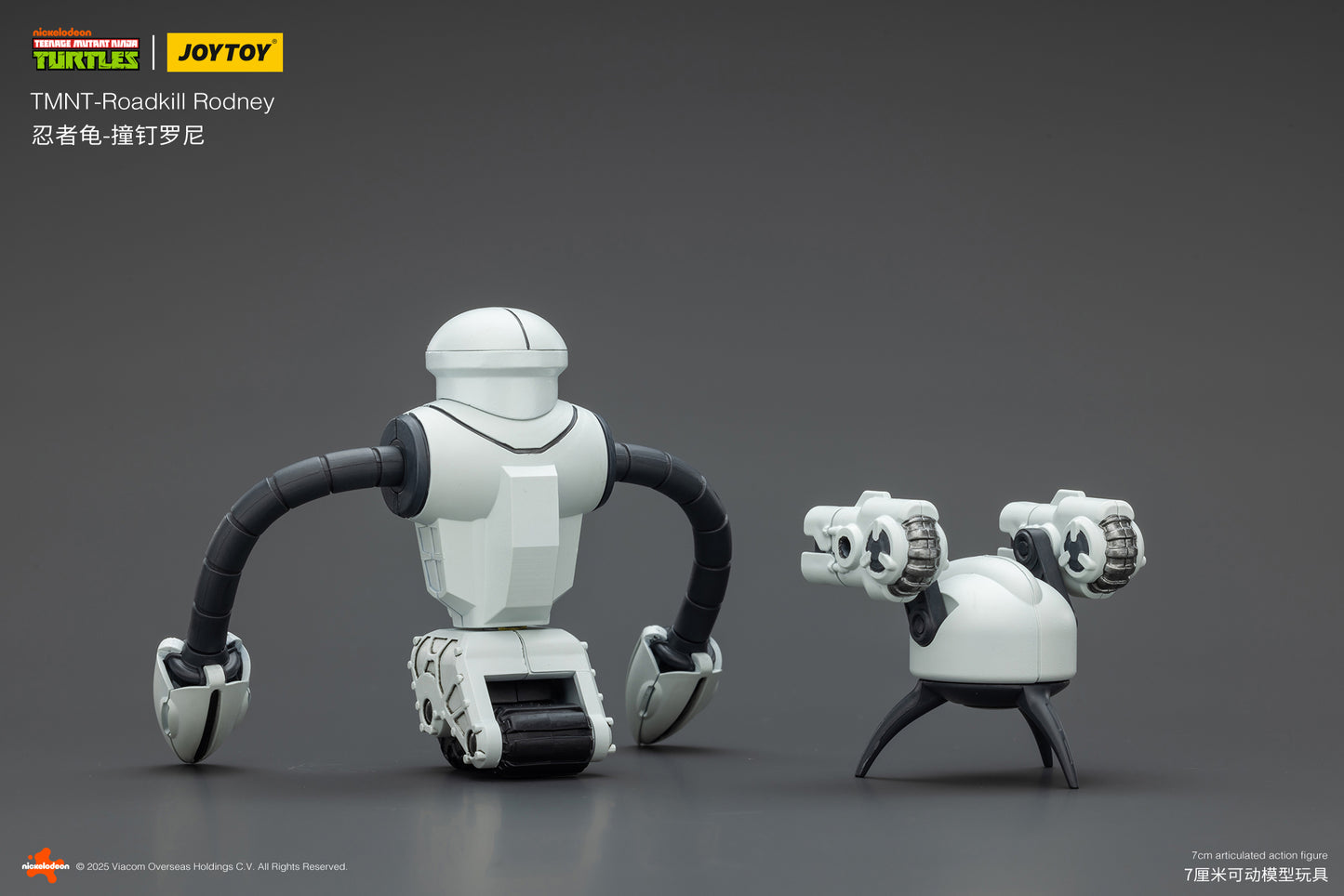 (Pre-Order) JOY TOY TMNT Roadkill Rodney