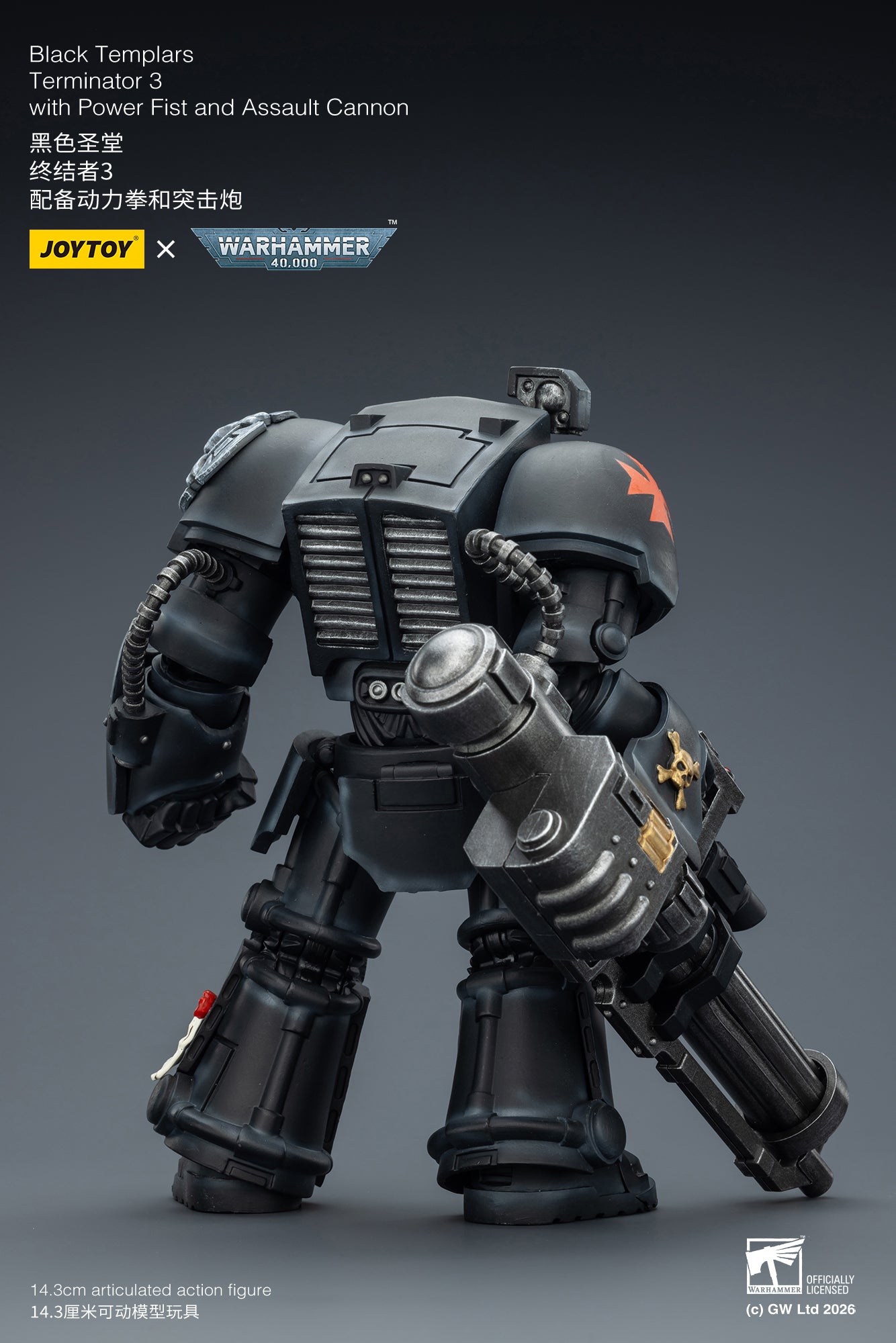 (Pre-Order) Warhammer 40k Black Templars Terminator 3 with Power Fist and Assault Cannon