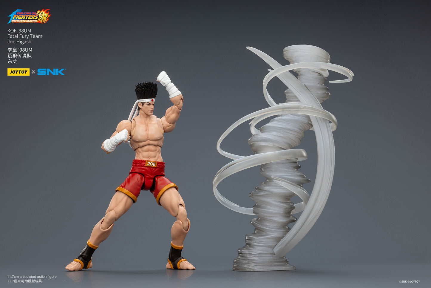 (Pre-Order) Joy Toy KOF 98UM Fatal Fury Team Joe Higashi