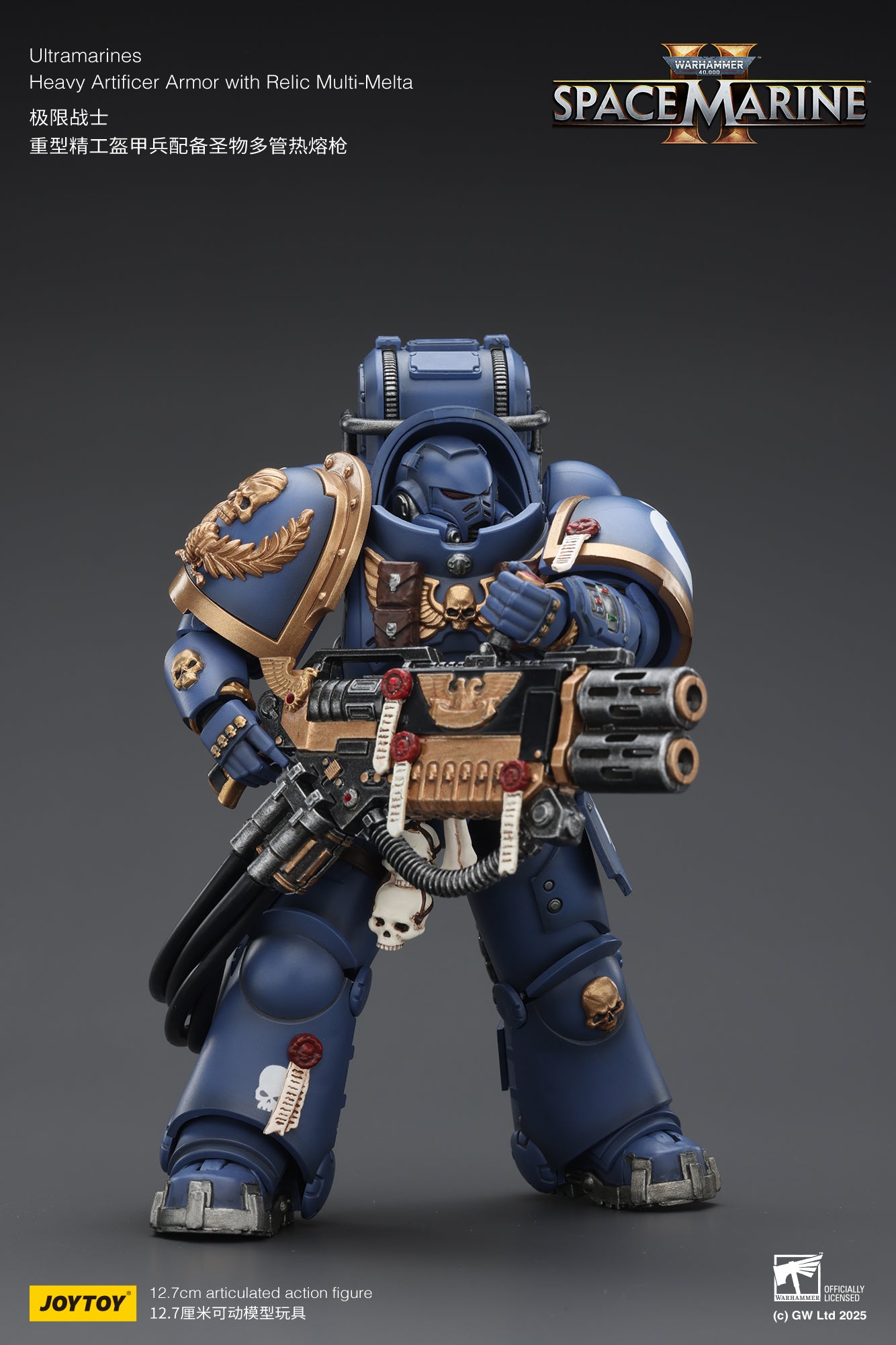 (Pre-Order) JOY TOY Warhammer 40k Ultramarines Heavy Artificer Armor with Relic Multi-Melta