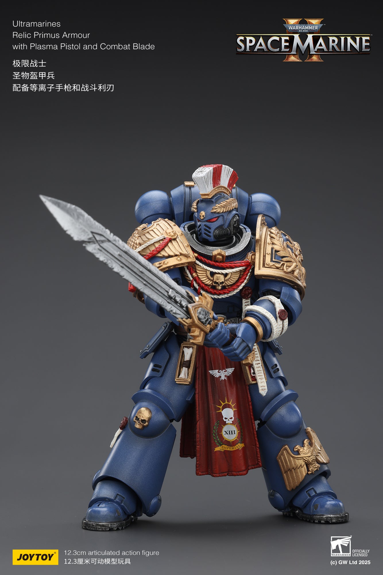 (Pre-Order) JOY TOY Warhammer 40k Ultramarines Relic Primus Armour with Plasma Pistol and Combat Blade