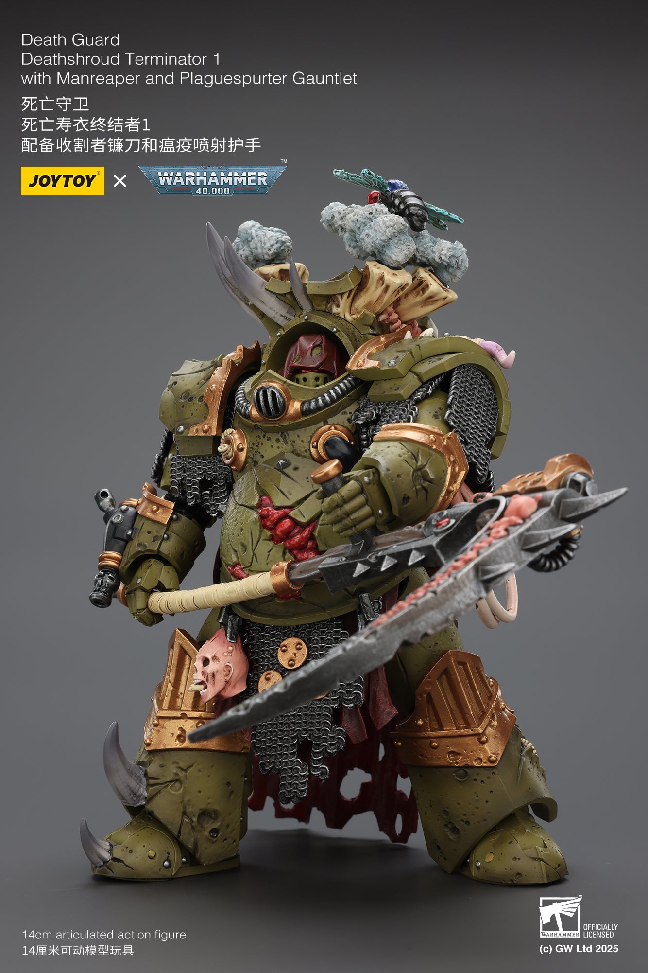 (Pre-Order) JOY TOY Warhammer 40K Death Guard Deathshroud Terminator 1 with Manreaper and Plaguespurter Gauntlet