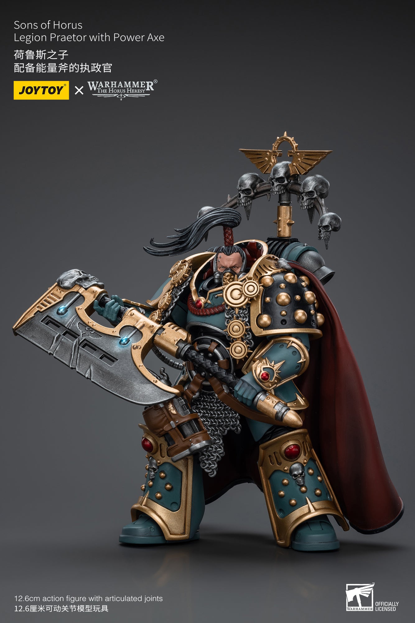 (Pre-Order) Warhammer The Horus Heresy Sons of Horus Legion Praetor with Power Axe (Reissue)