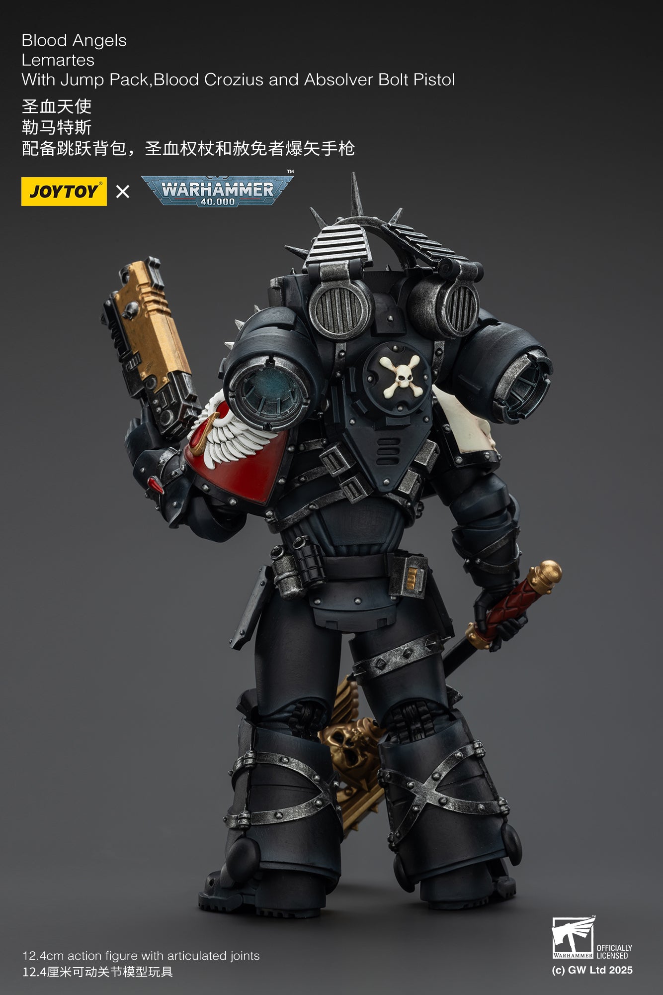 (Pre-Order) Warhammer 40k Blood Angels Lemartes With Jump Pack,Blood Crozius and Absolver Bolt Pistol