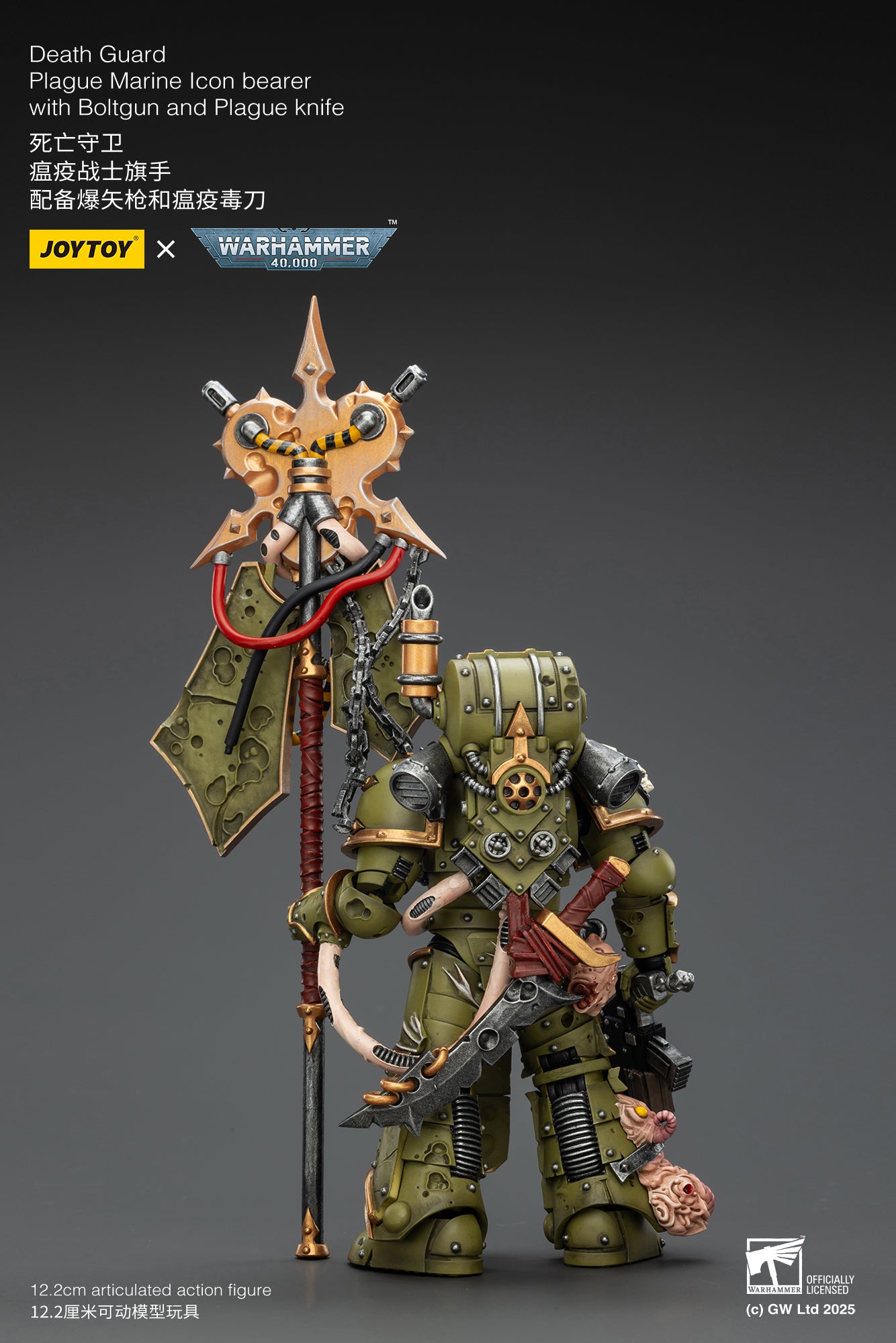 JOY TOY Warhammer 40k Death Guard Plague Marine Icon bearer with Boltgun and Plague knife