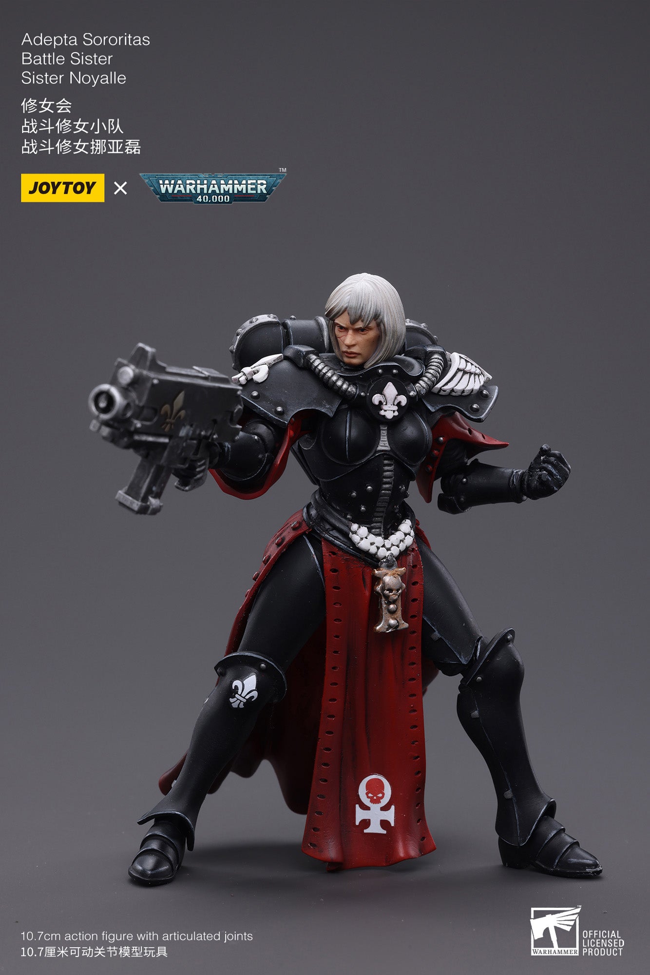 (Pre-Order) Warhammer 40k Adepta Sororitas Battle Sister Sister Noyalle