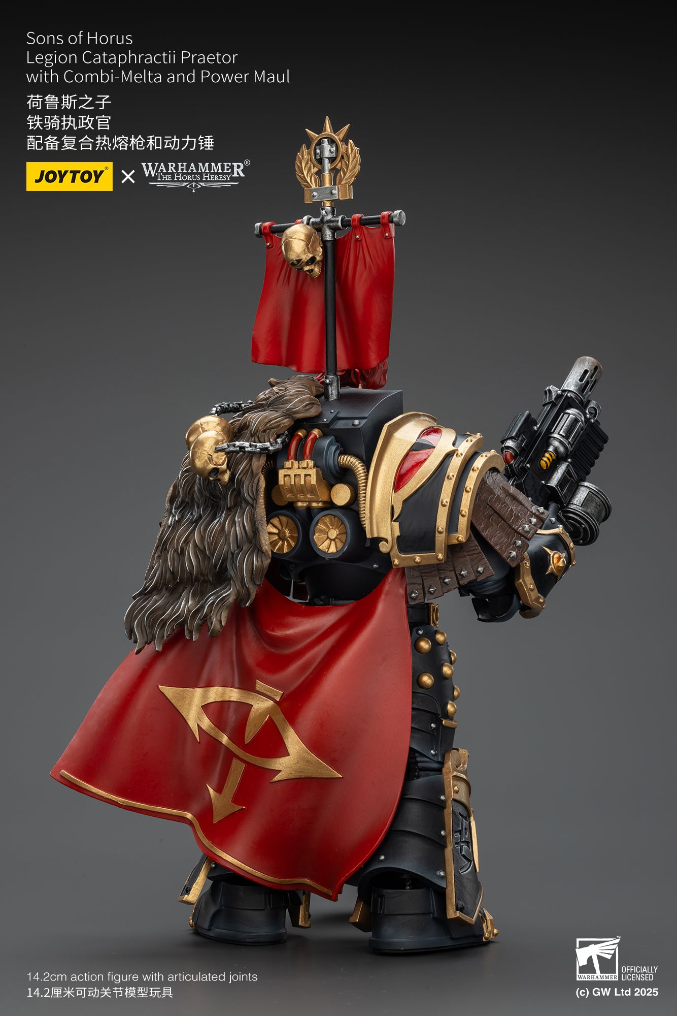 (Pre-Order) Warhammer The Horus Heresy Sons of Horus Legion Cataphractii Praetor with Combi-Melta and Power Maul