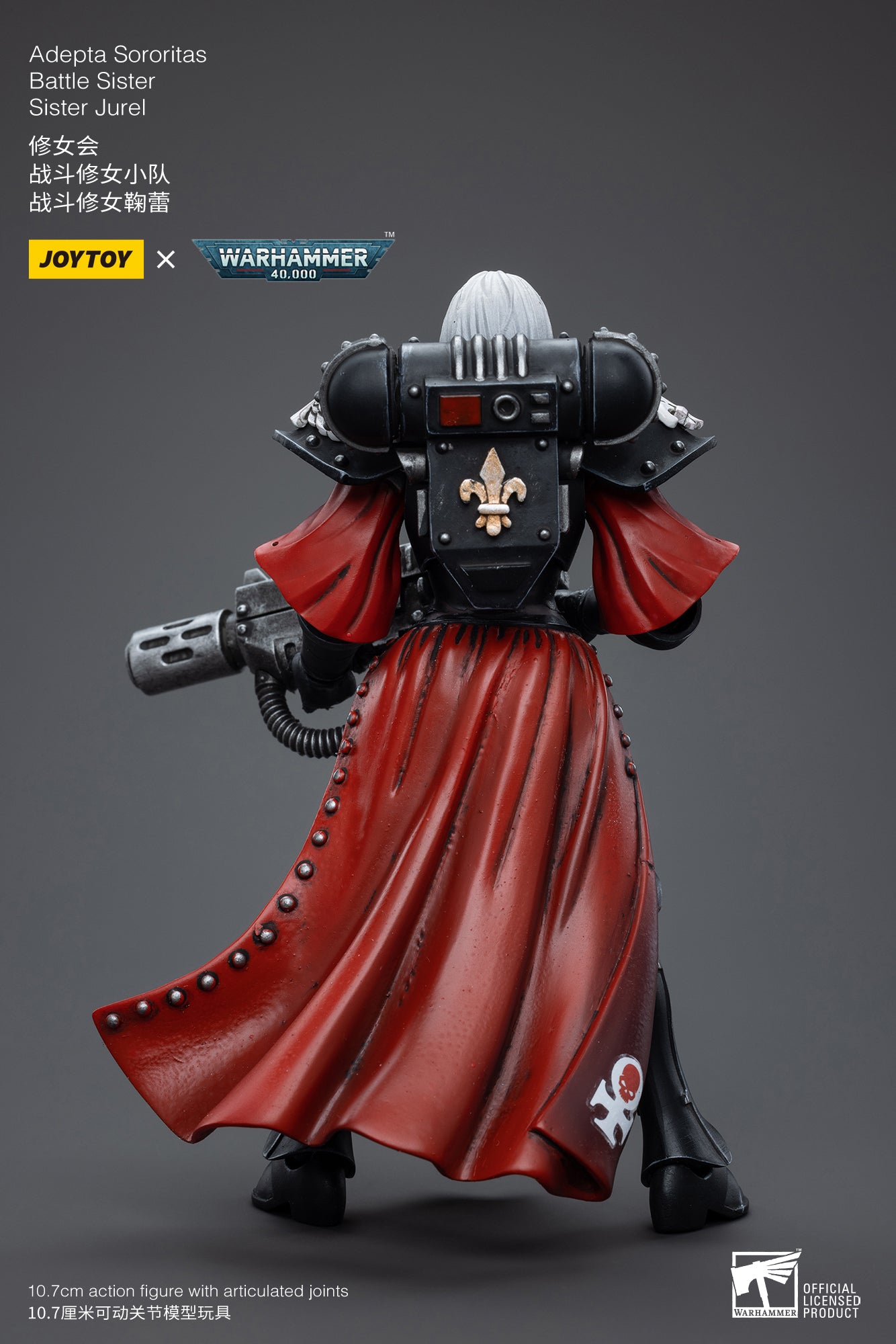 (Pre-Order) Warhammer 40k Adepta Sororitas Battle Sister Sister Jurel