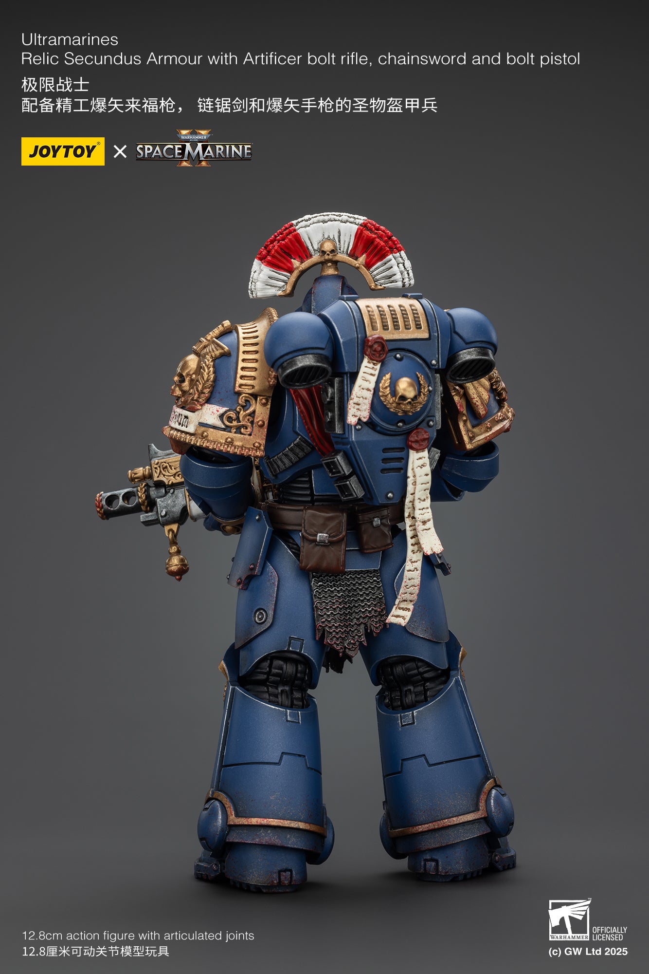 (Pre-Order) Warhammer 40k Ultramarines Relic Secundus Armour with Artificer bolt rifle, chainsword and bolt pistol
