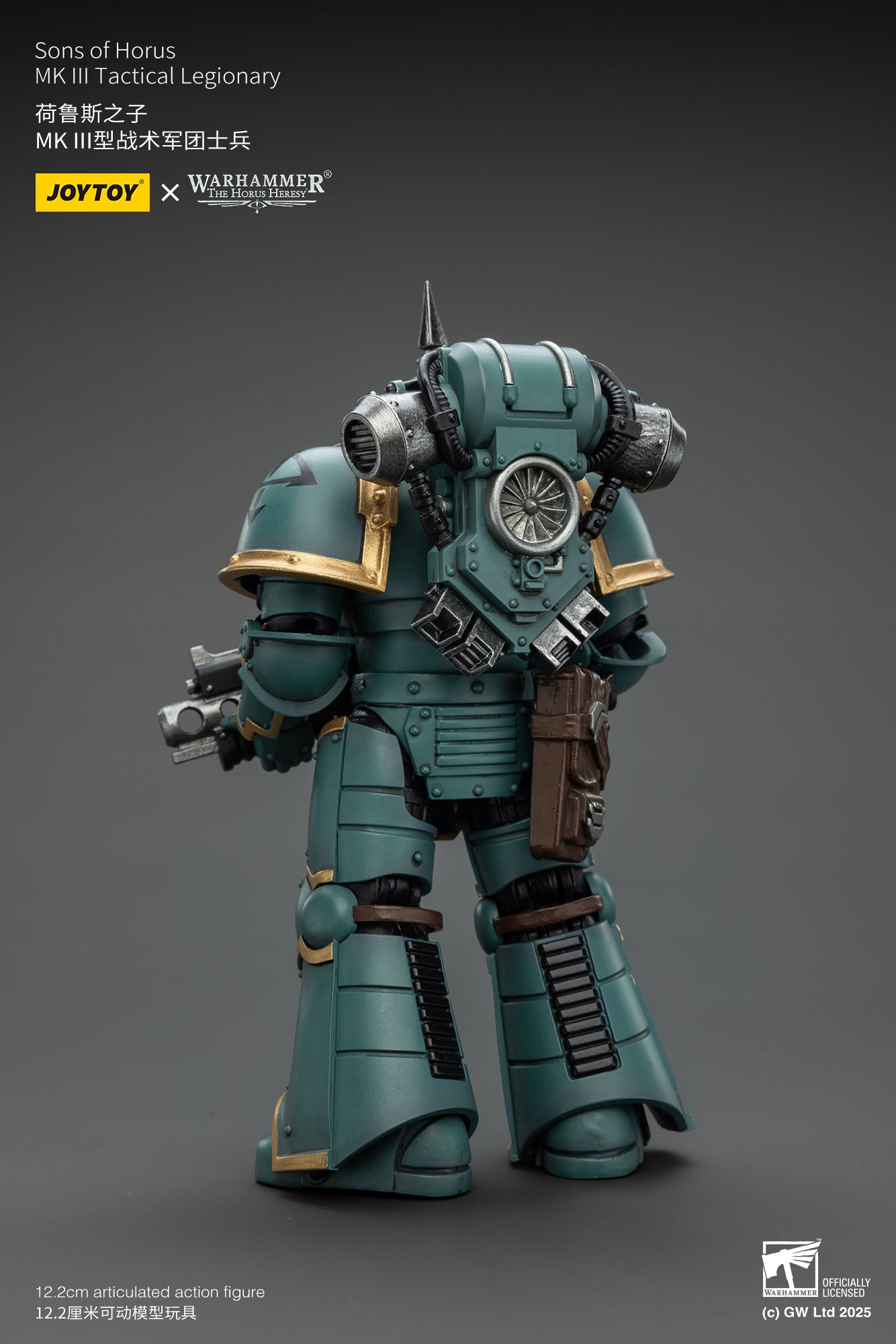 (Pre-Order) JOY TOY Warhammer The Horus Heresy Sons of Horus MK lll Tactical Legionary