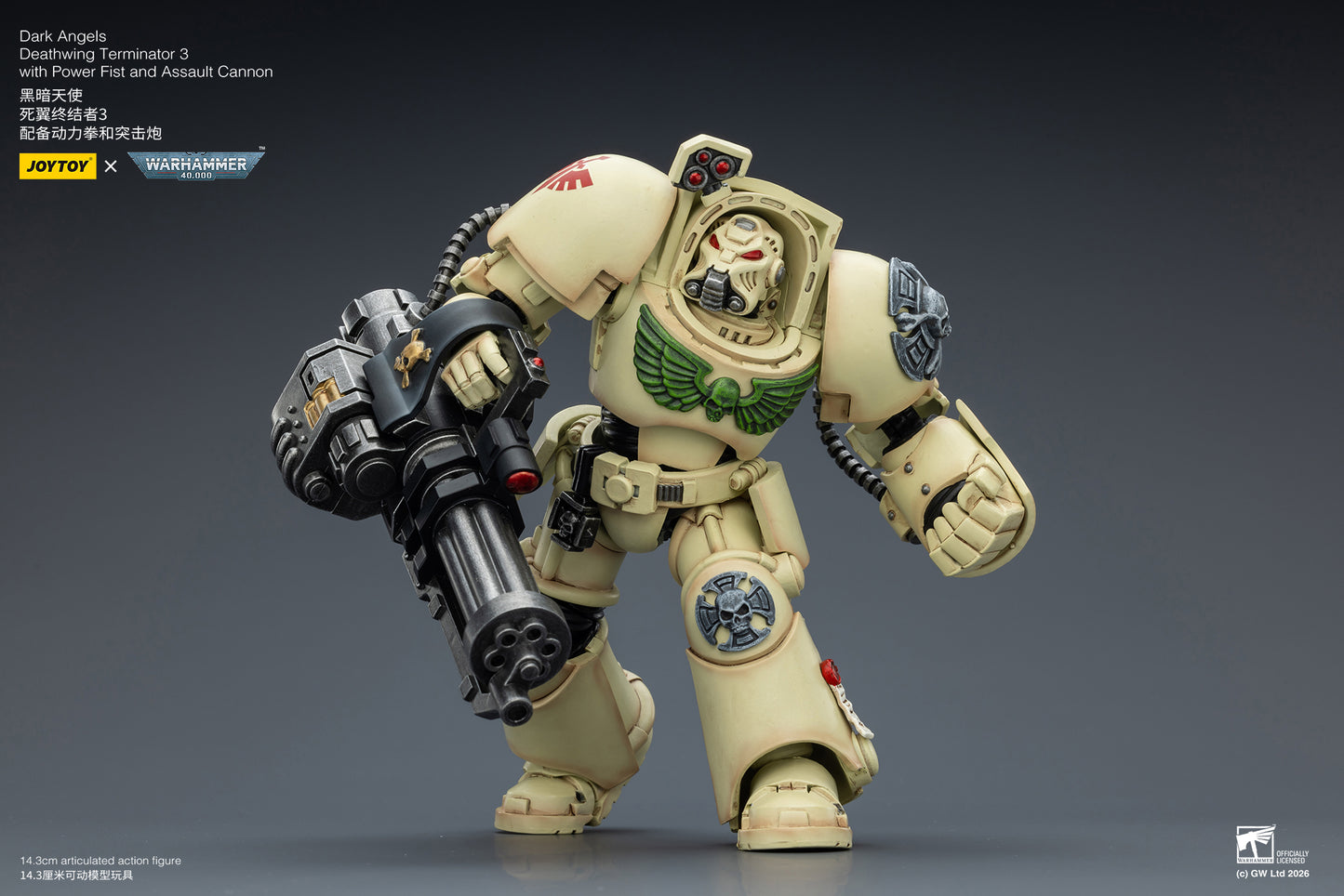 (Pre-Order) Warhammer 40k Dark Angels Deathwing Terminator 3 with Power Fist and Assault Cannon