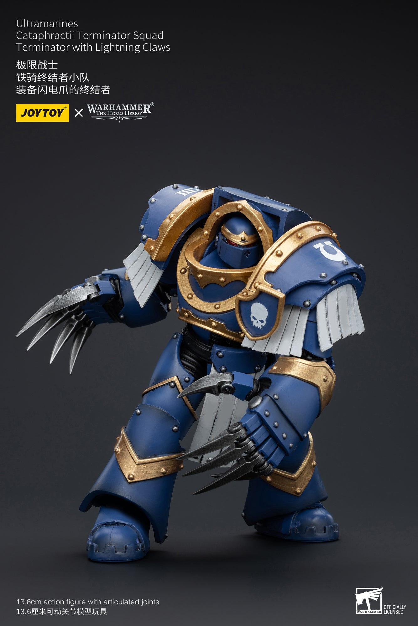 (Pre-Order) Warhammer The Horus Heresy Space Ultramarines Cataphractii Terminator Squad Terminator with Lightning Claws