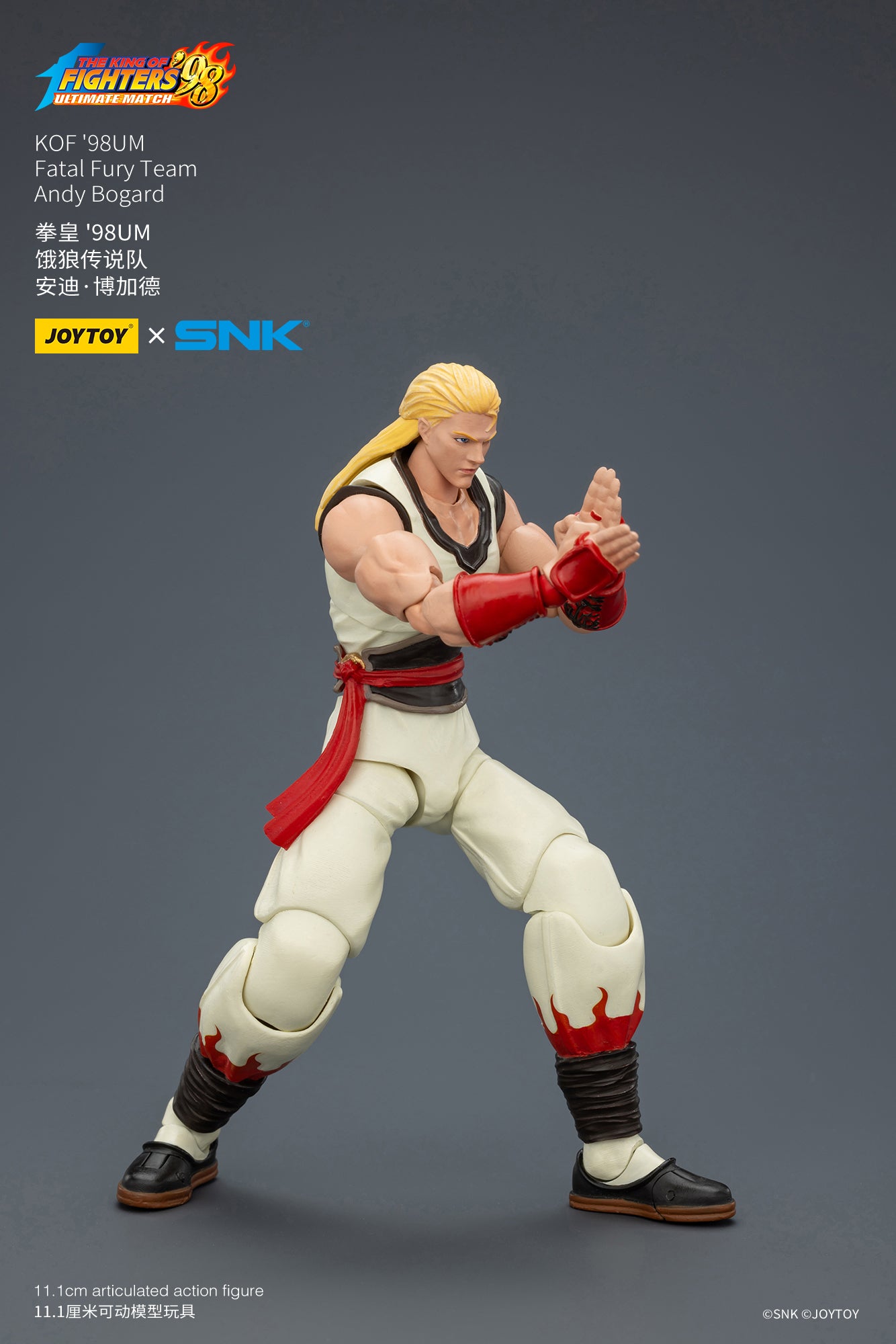 (Pre-Order) Joy Toy KOF 98UM Fatal Fury Team Andy Bogard