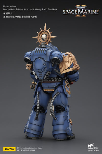 (Pre-Order) JOY TOY Warhammer 40k Ultramarines Heavy Relic Primus Armor with Heavy Relic Bolt Rifle