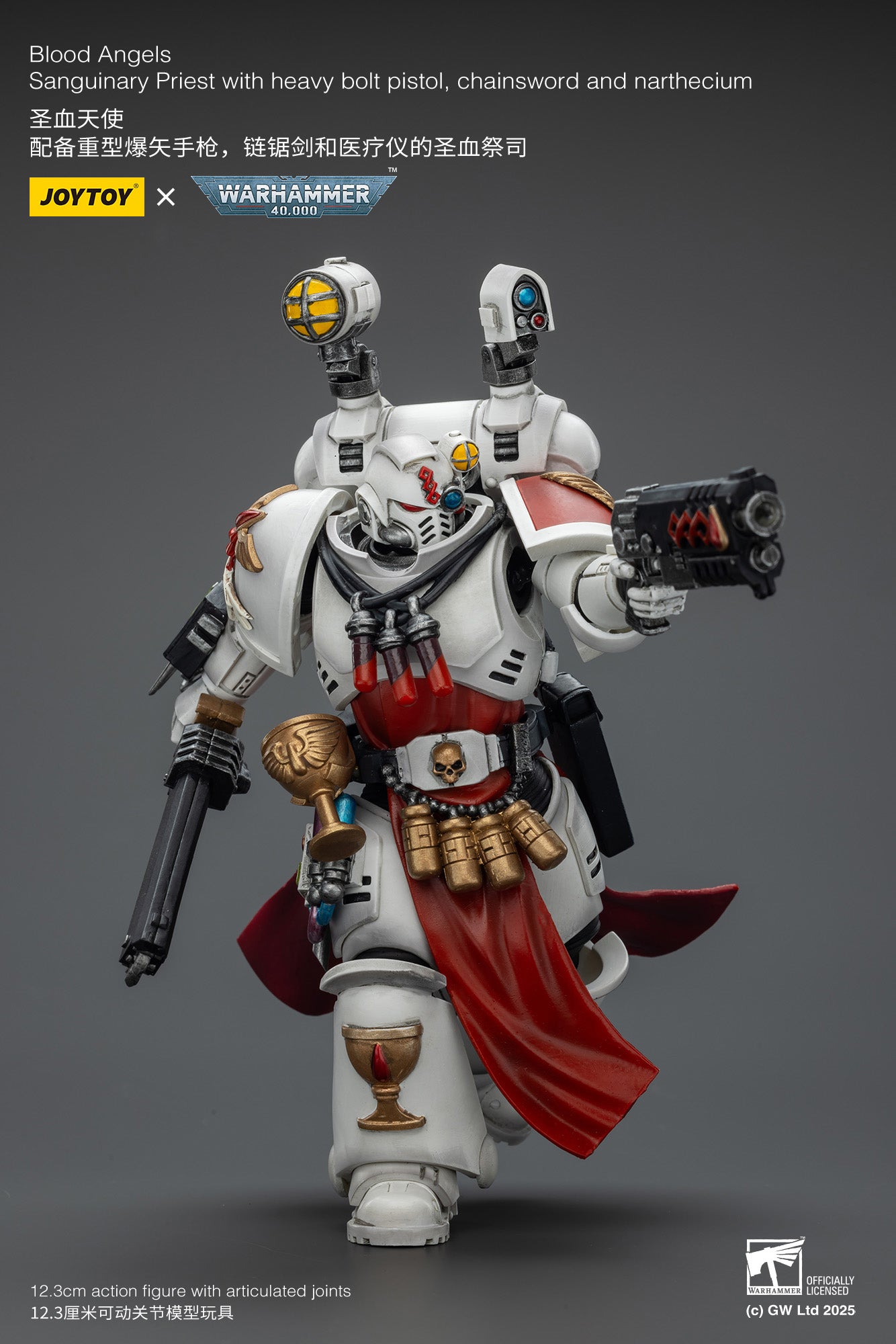 (Pre-Order) Warhammer 40k Blood Angels Sanguinary Priest with Heavy bolt pistol, chainsword and narthecium