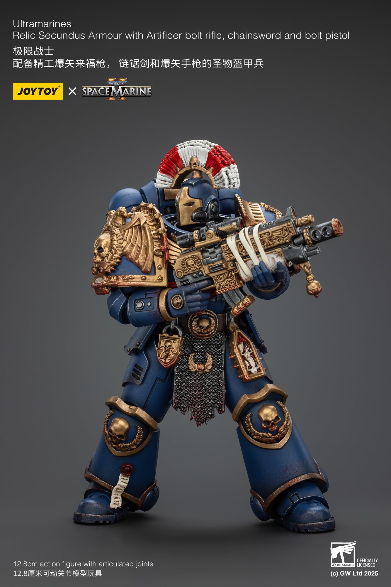 (Pre-Order) Warhammer 40k Ultramarines Relic Secundus Armour with Artificer bolt rifle, chainsword and bolt pistol